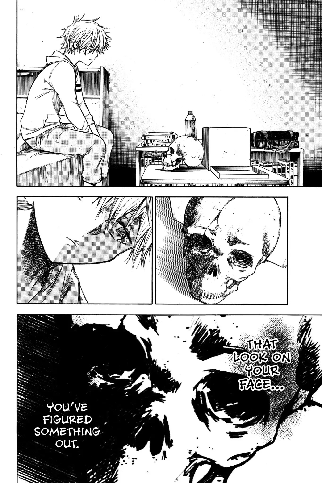 Hone ga Kusaru Made Chapter 4.0-16 page 4 - Vol.4 The Fifty-Seventh Night