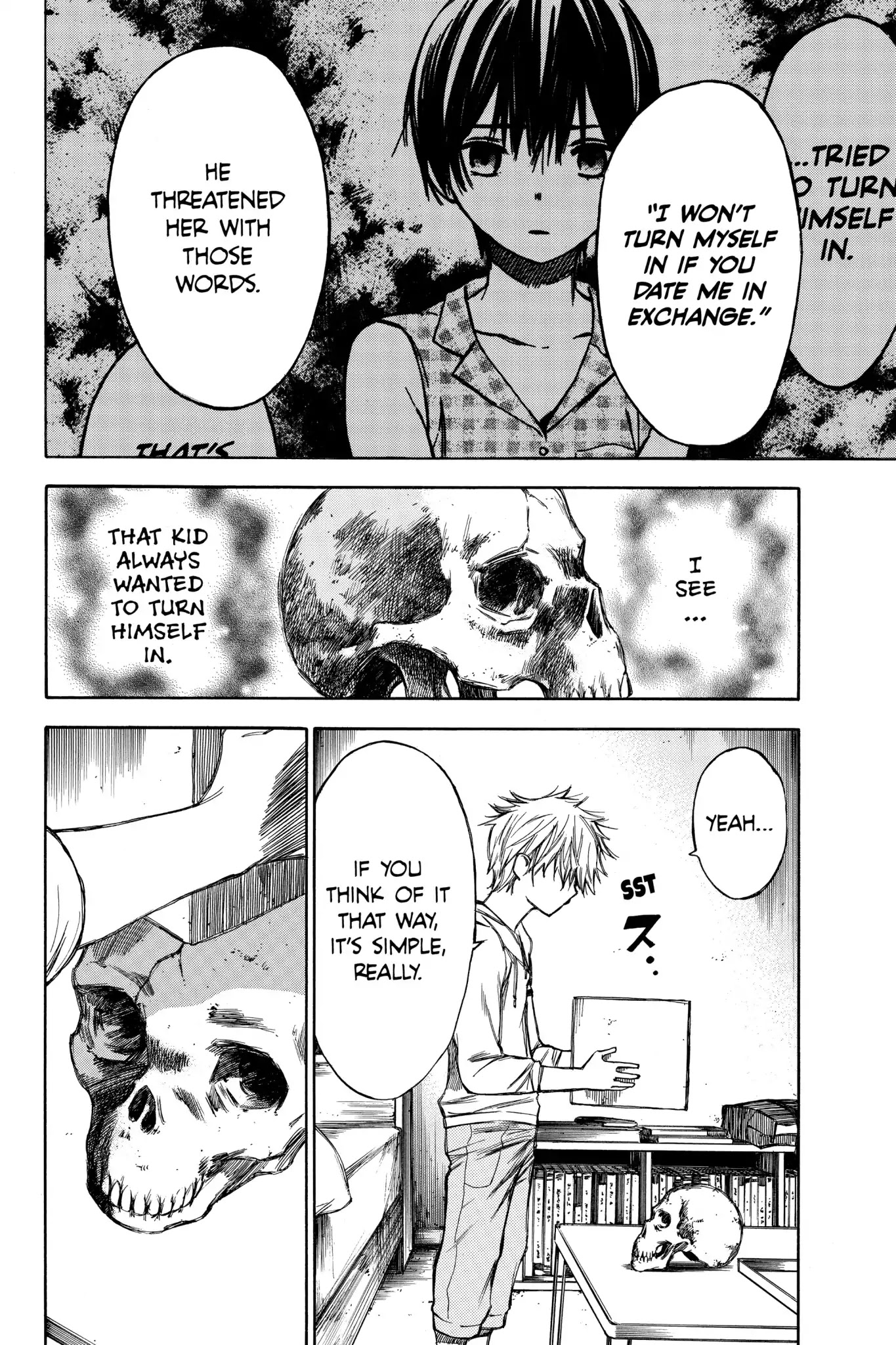 Hone ga Kusaru Made Chapter 4.0-16 page 8 - Vol.4 The Fifty-Seventh Night