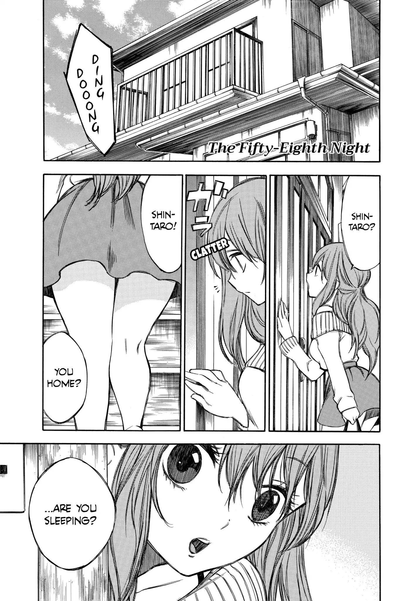 Hone ga Kusaru Made Chapter 4.0-17 page 1 - Vol.4 The Fifty-Eighth Night