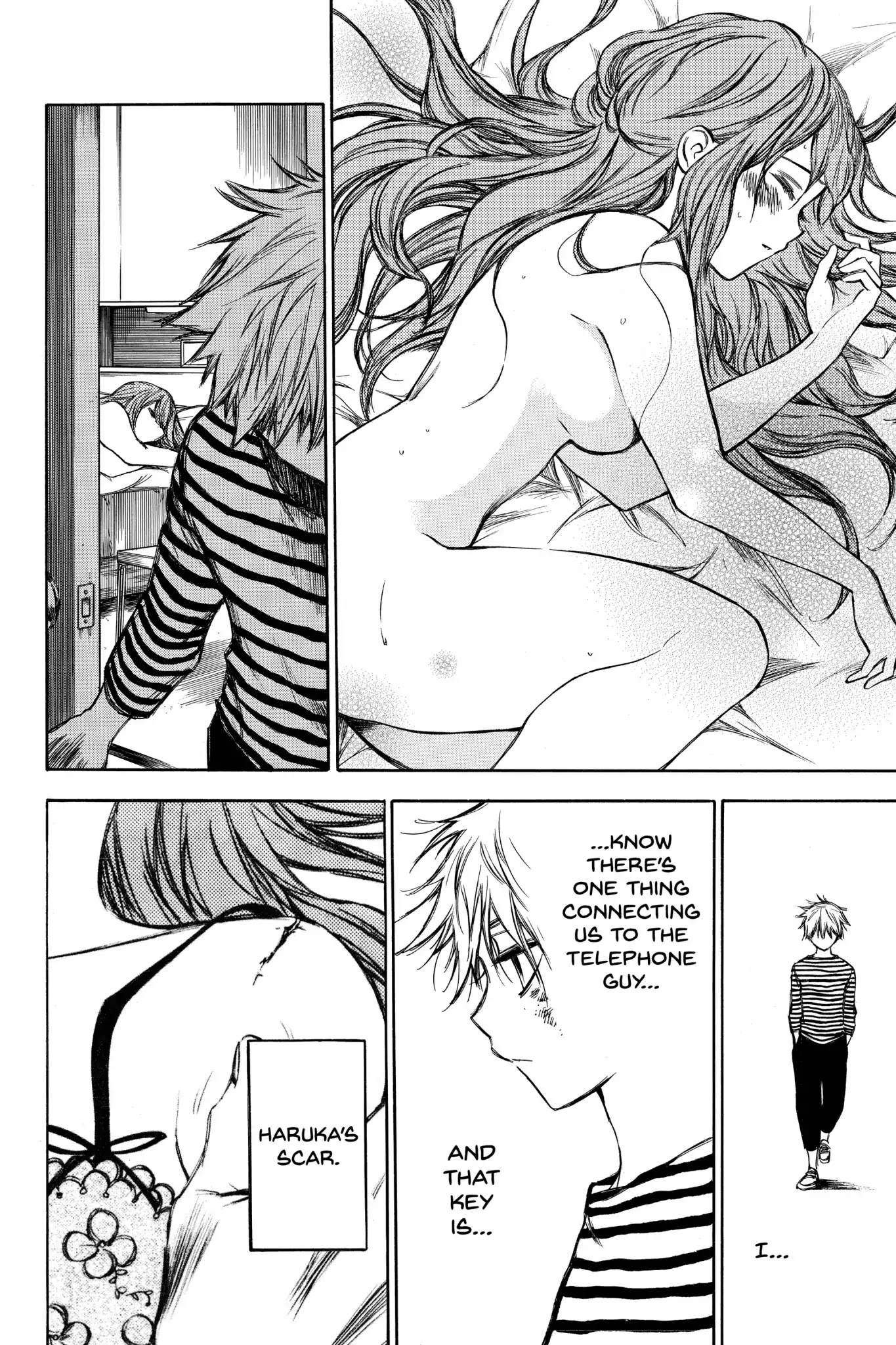 Hone ga Kusaru Made Chapter 4.0-17 page 10 - Vol.4 The Fifty-Eighth Night