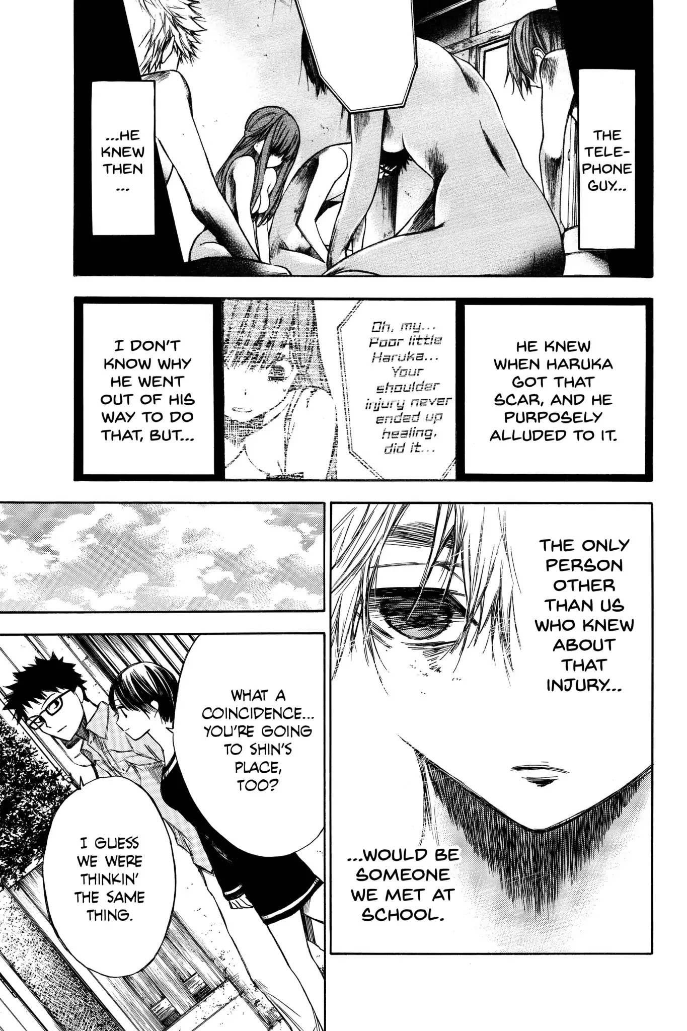Hone ga Kusaru Made Chapter 4.0-17 page 11 - Vol.4 The Fifty-Eighth Night
