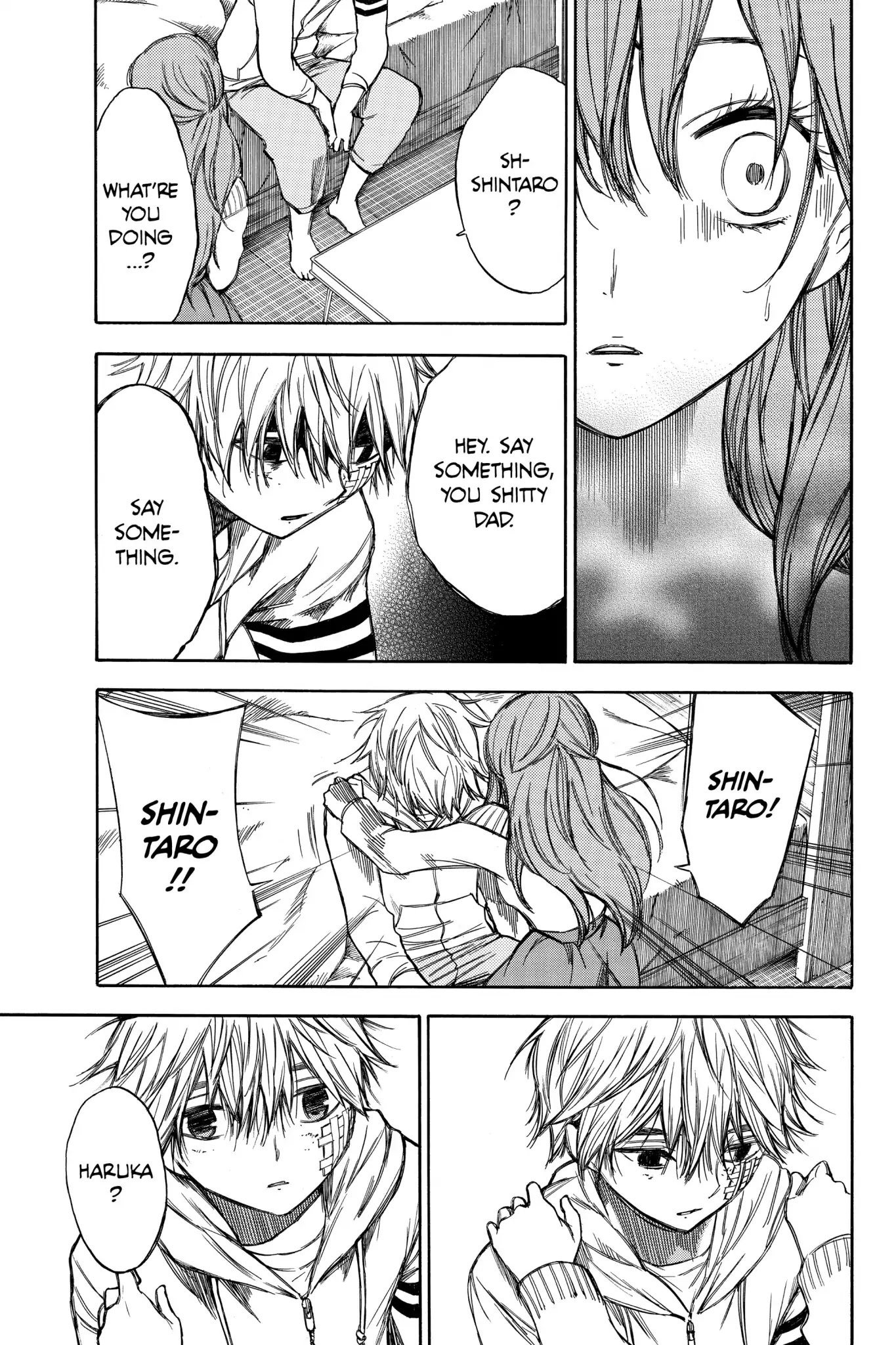 Hone ga Kusaru Made Chapter 4.0-17 page 3 - Vol.4 The Fifty-Eighth Night