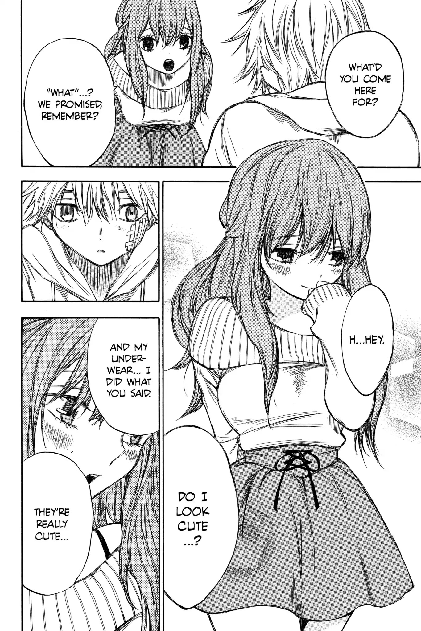 Hone ga Kusaru Made Chapter 4.0-17 page 4 - Vol.4 The Fifty-Eighth Night