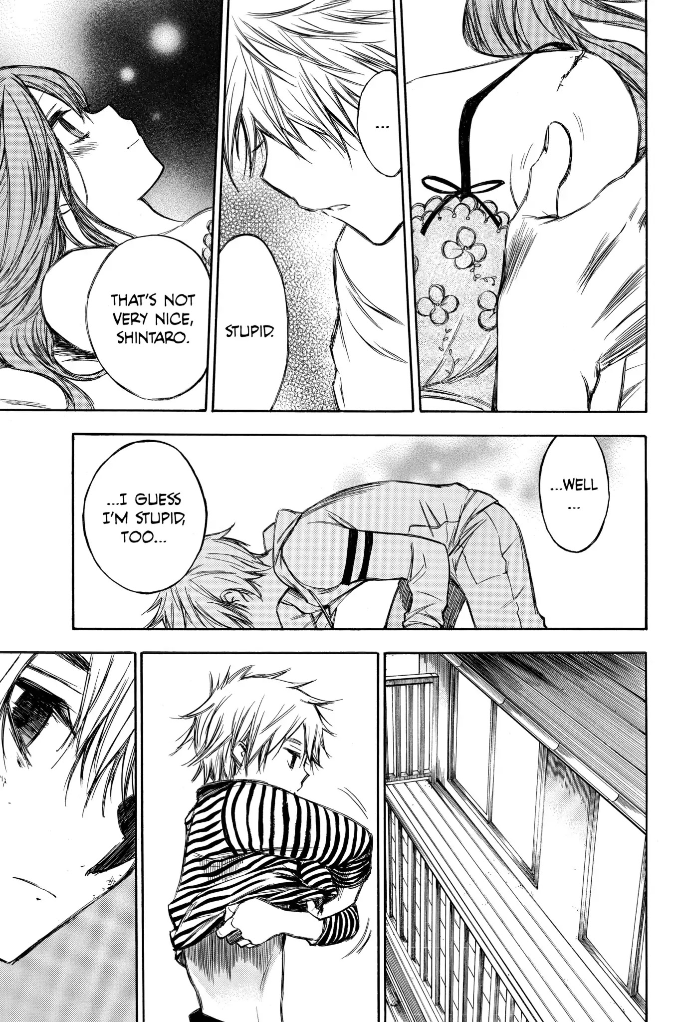 Hone ga Kusaru Made Chapter 4.0-17 page 9 - Vol.4 The Fifty-Eighth Night