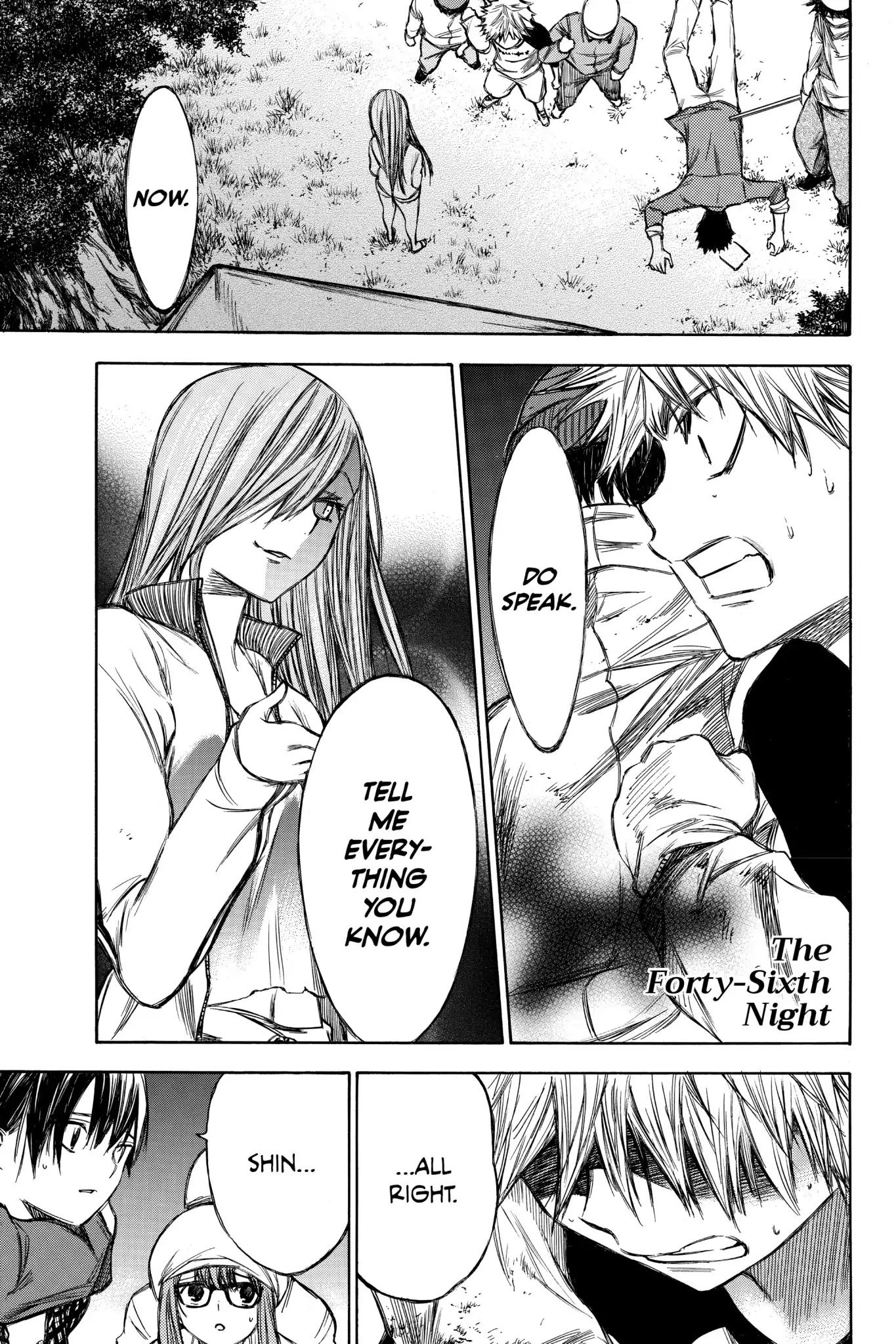 Hone ga Kusaru Made Chapter 4.0-5 page 1 - Vol.4 The Forty-Sixth Night