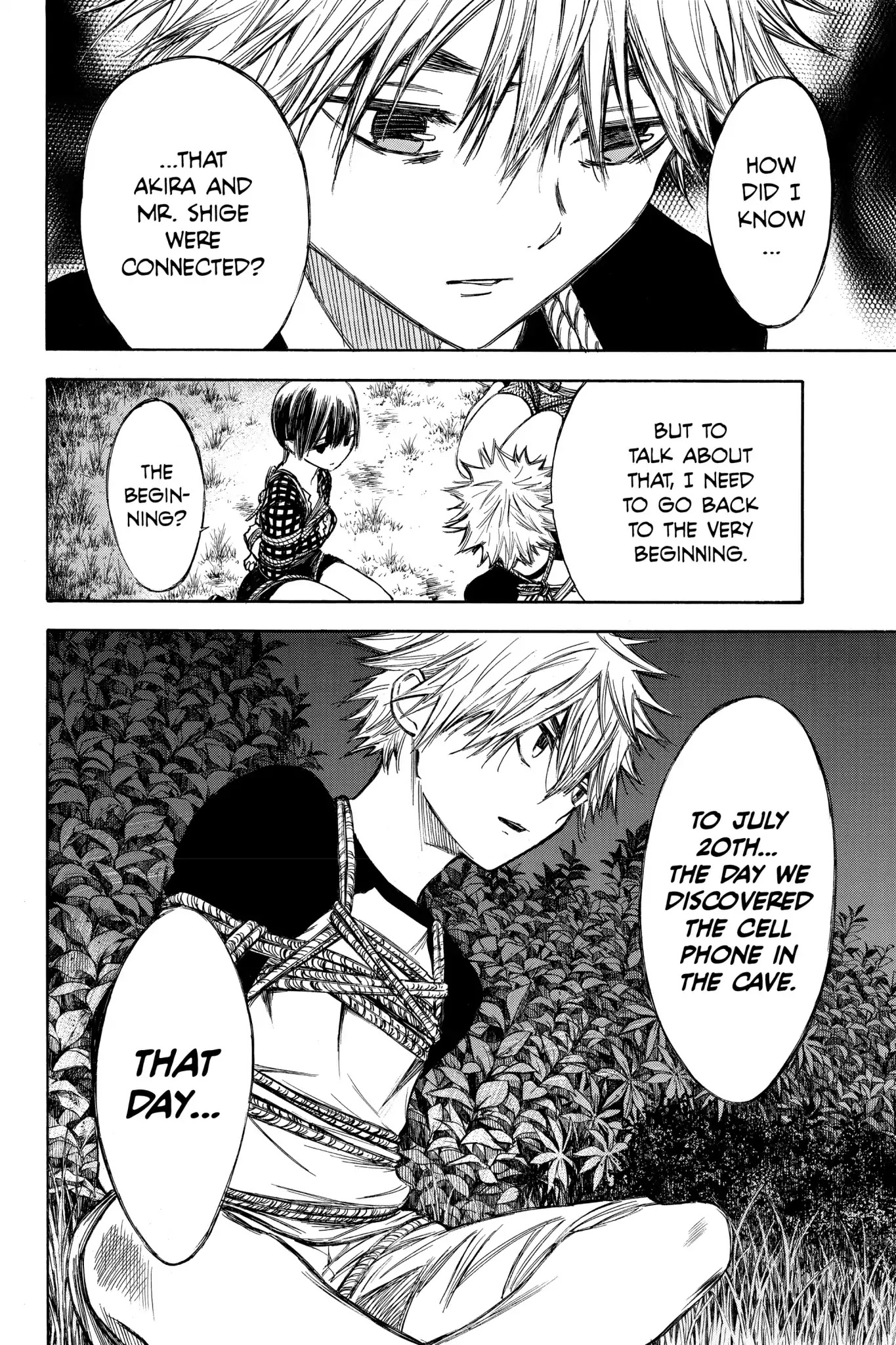 Hone ga Kusaru Made Chapter 4.0-5 page 10 - Vol.4 The Forty-Sixth Night