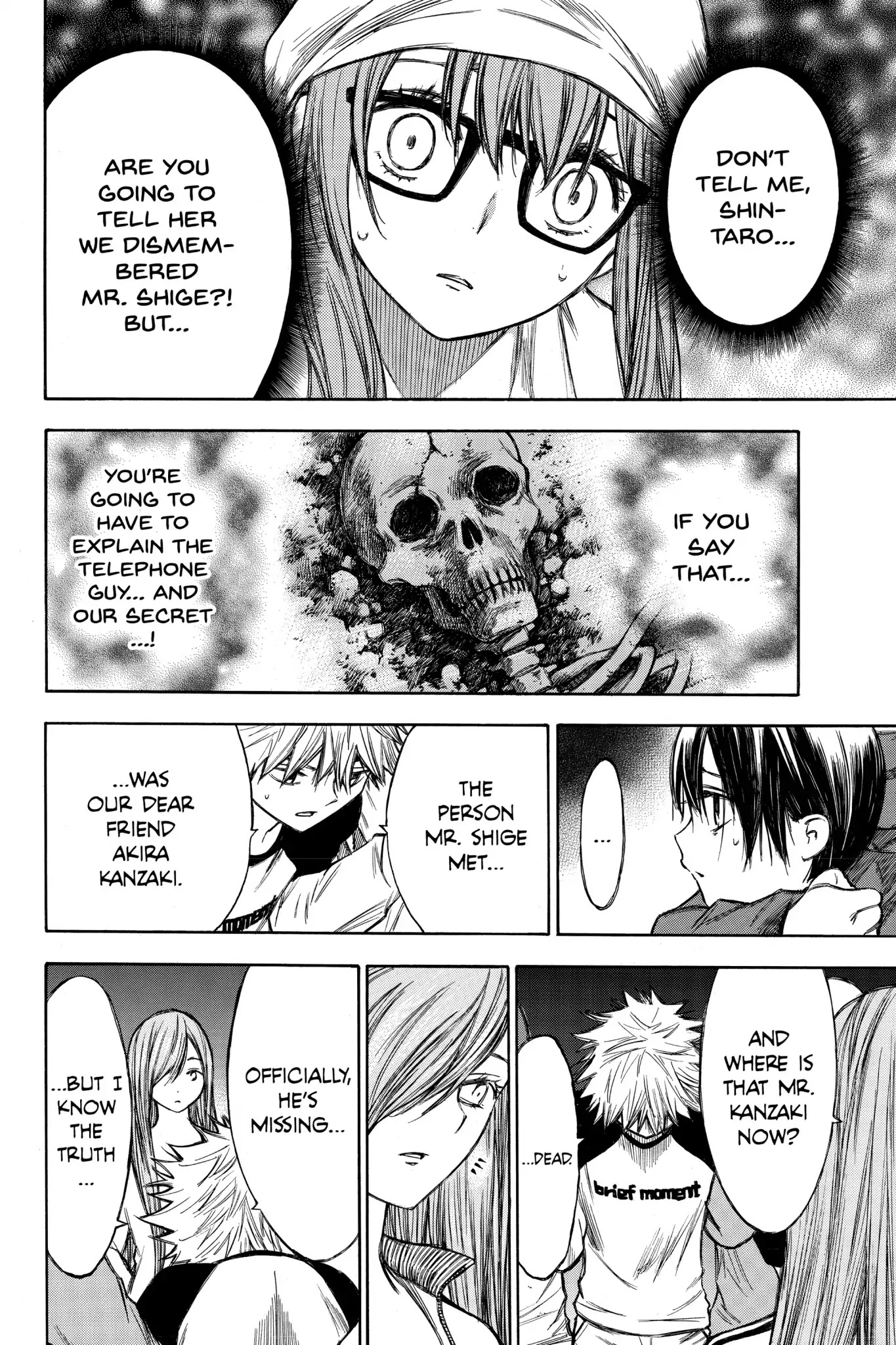 Hone ga Kusaru Made Chapter 4.0-5 page 2 - Vol.4 The Forty-Sixth Night