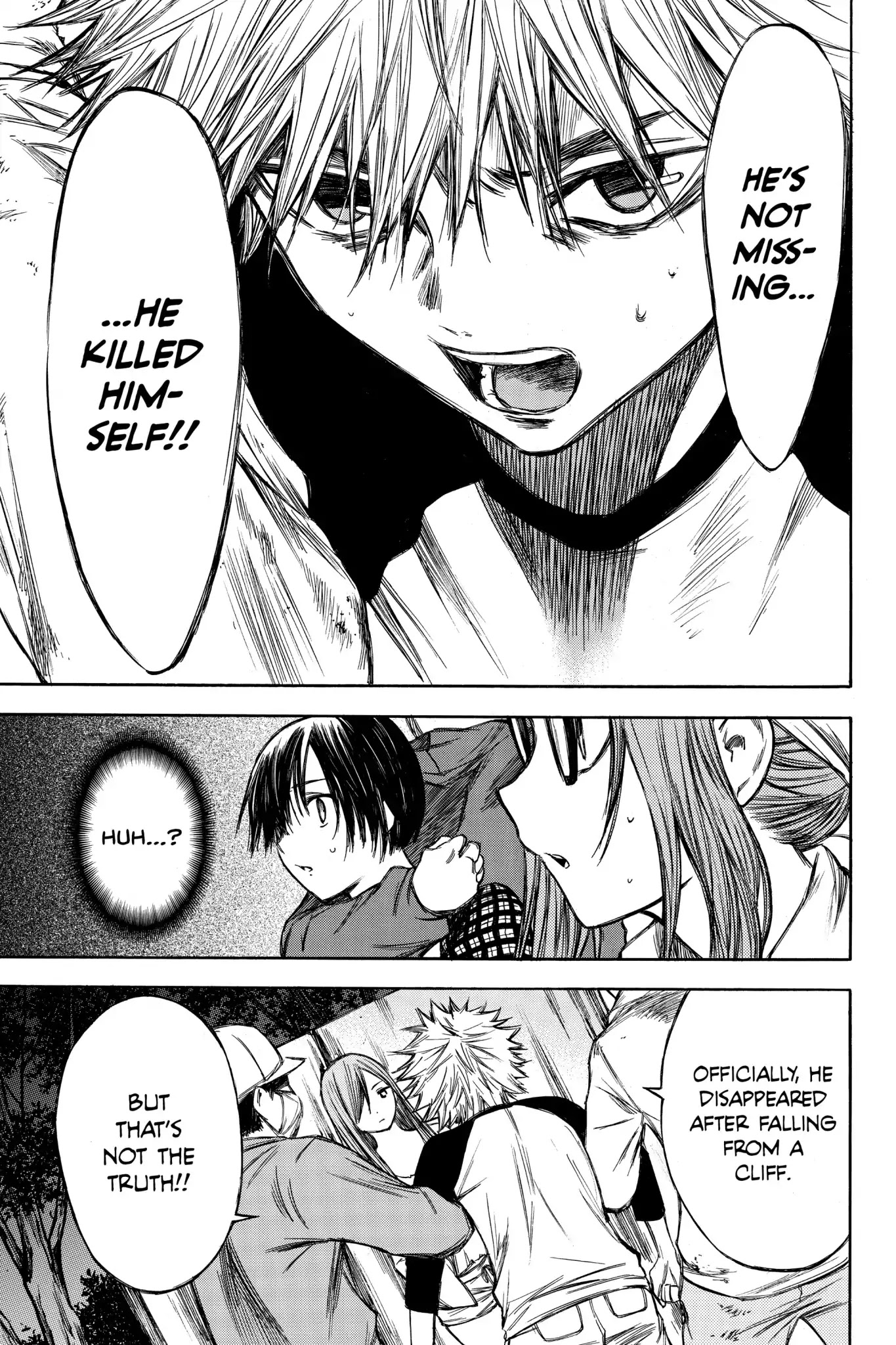 Hone ga Kusaru Made Chapter 4.0-5 page 3 - Vol.4 The Forty-Sixth Night