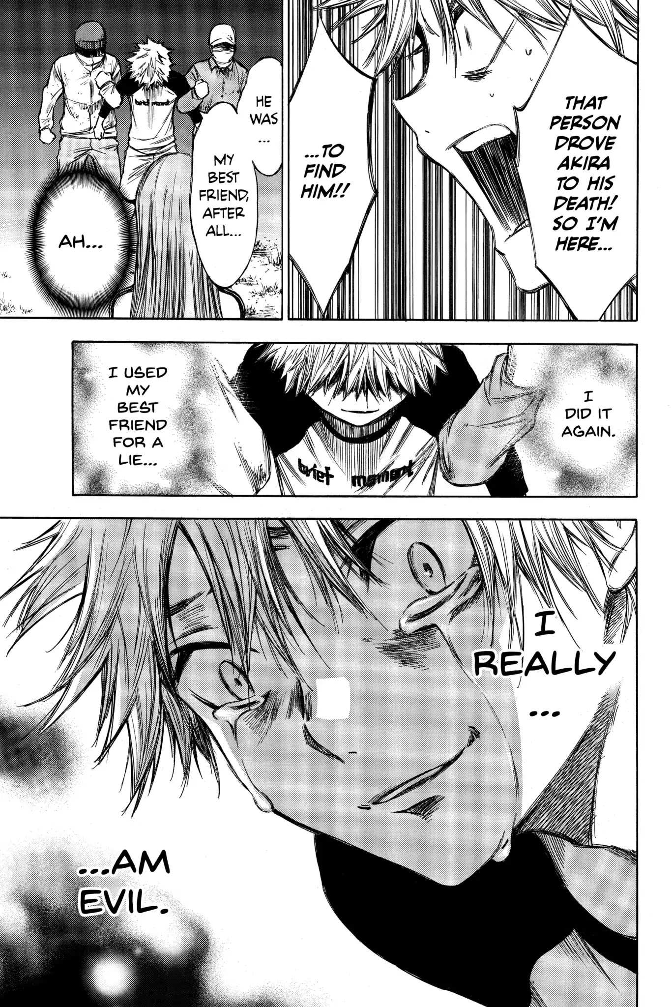 Hone ga Kusaru Made Chapter 4.0-5 page 5 - Vol.4 The Forty-Sixth Night
