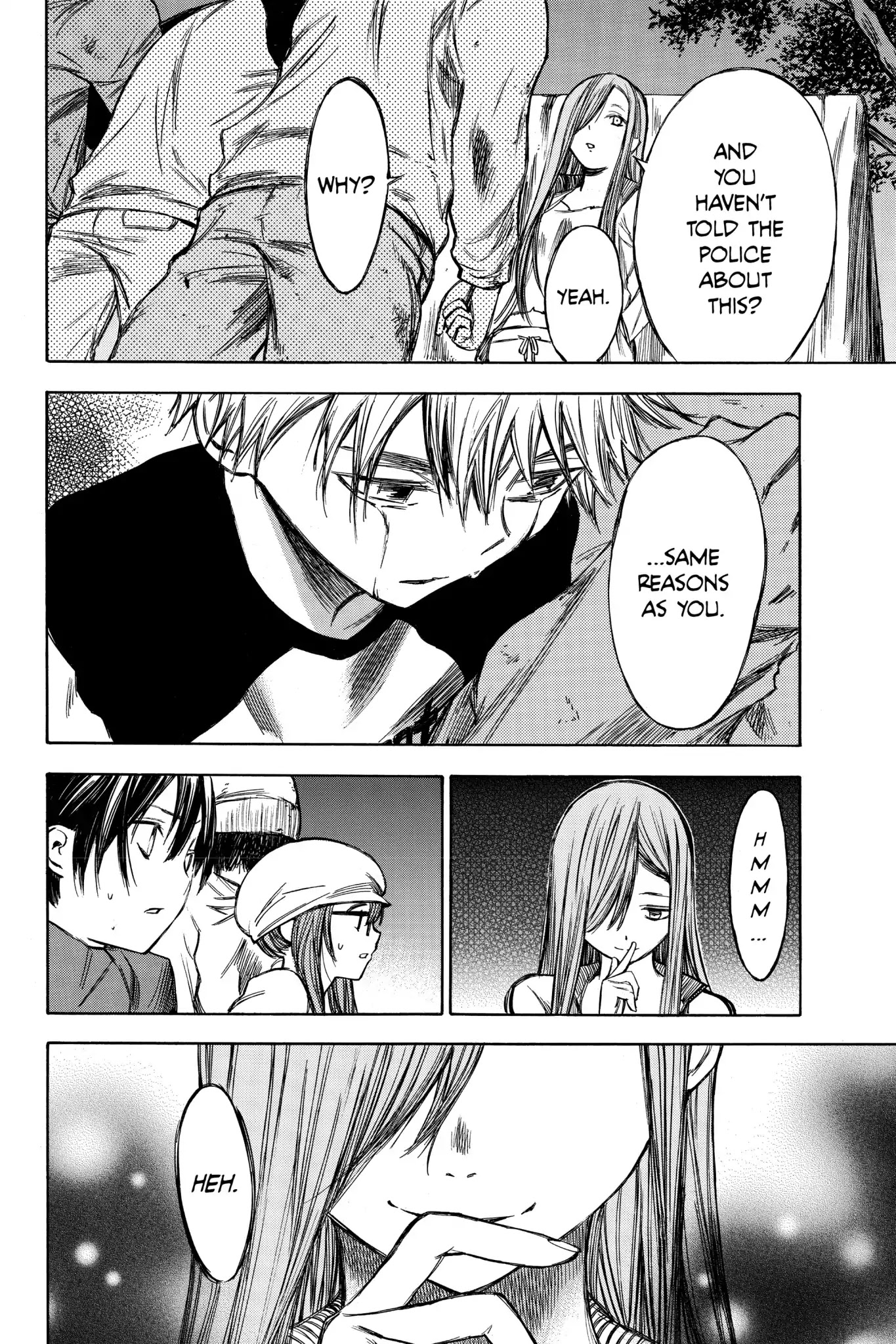 Hone ga Kusaru Made Chapter 4.0-5 page 6 - Vol.4 The Forty-Sixth Night