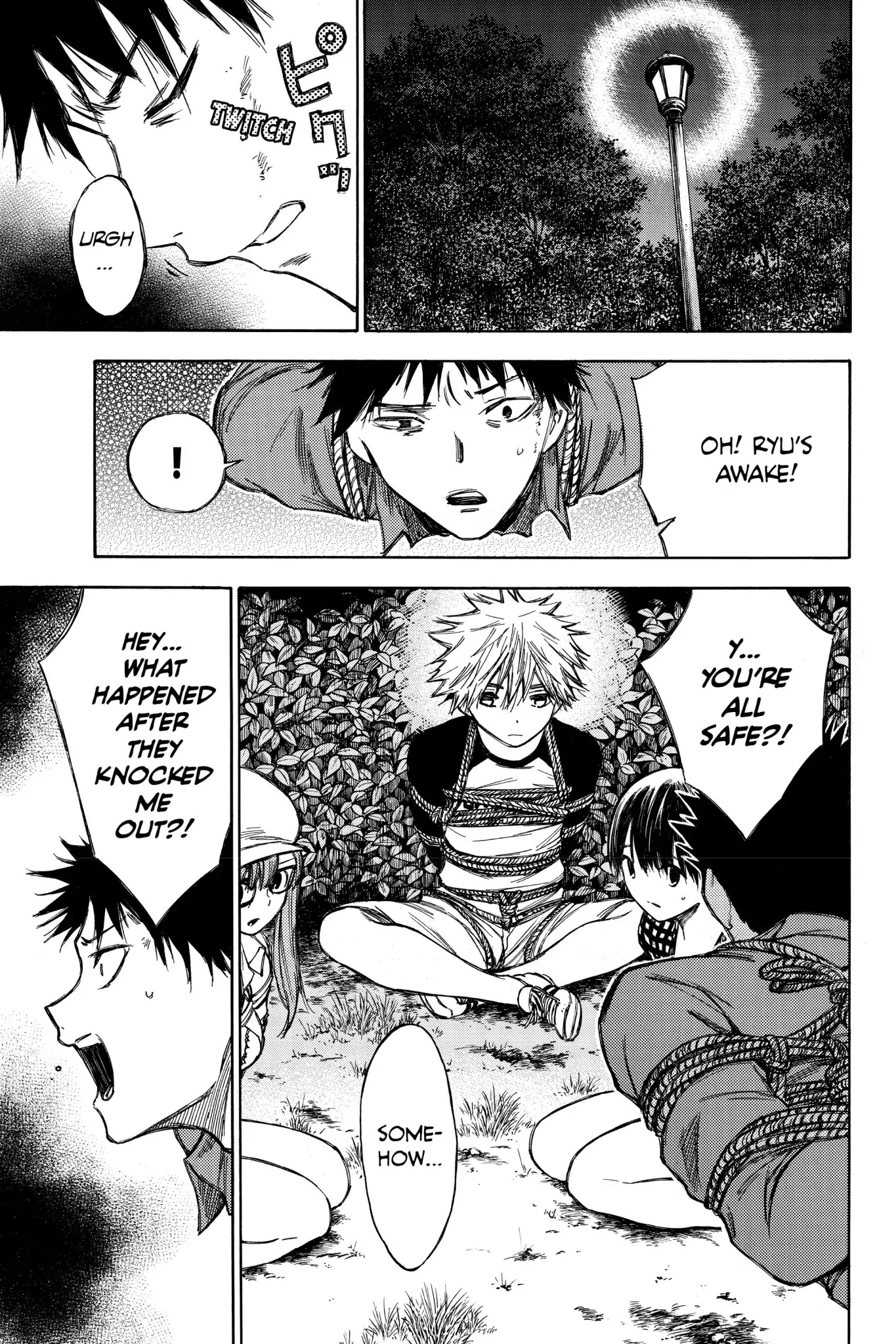 Hone ga Kusaru Made Chapter 4.0-5 page 7 - Vol.4 The Forty-Sixth Night