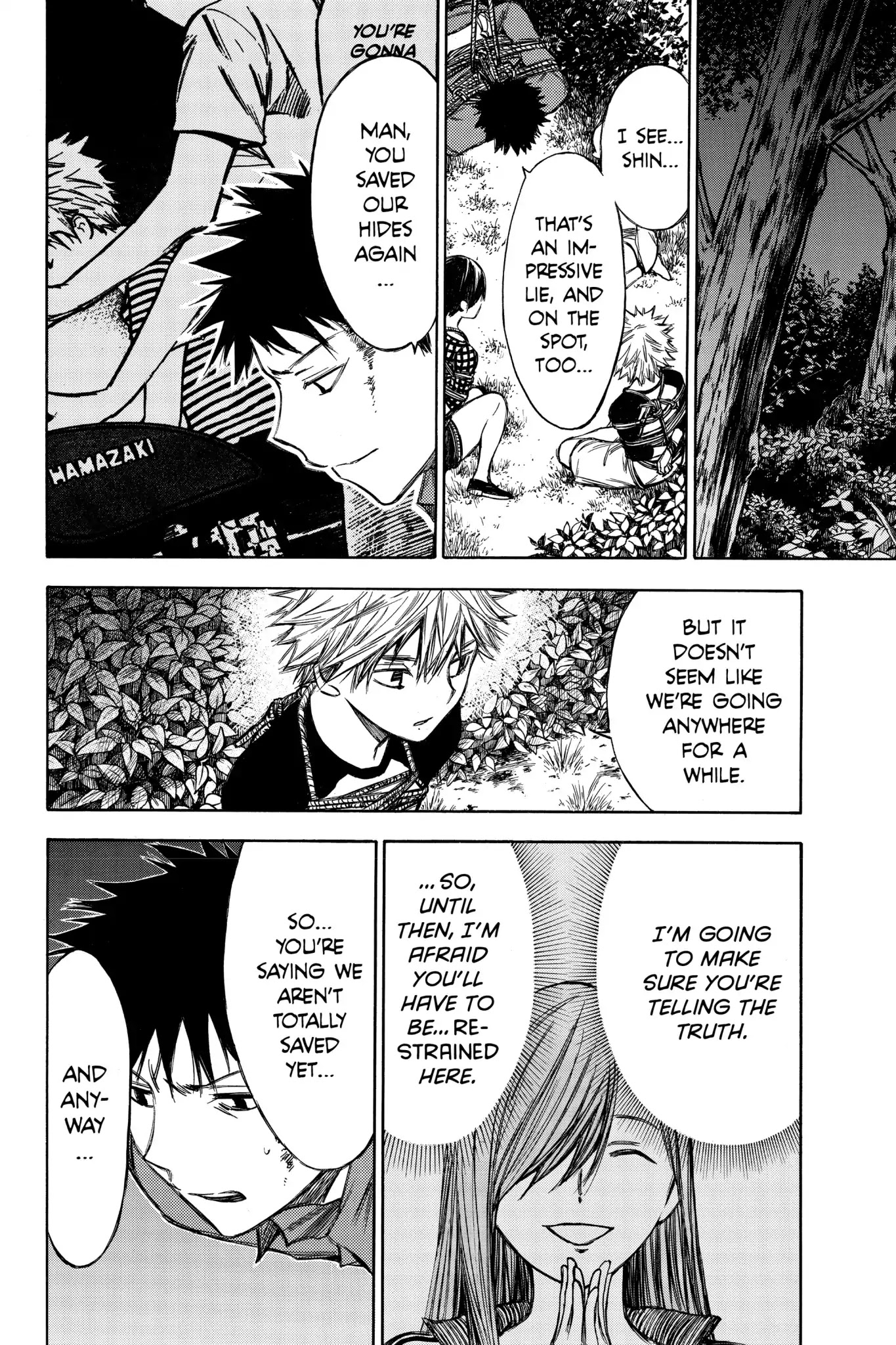 Hone ga Kusaru Made Chapter 4.0-5 page 8 - Vol.4 The Forty-Sixth Night