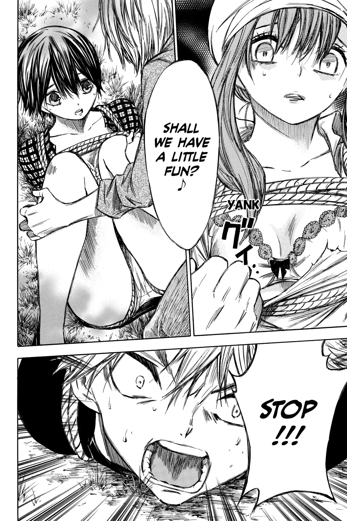 Hone ga Kusaru Made Chapter 4.0-6 page 10 - Vol.4 The Forty-Seventh Night