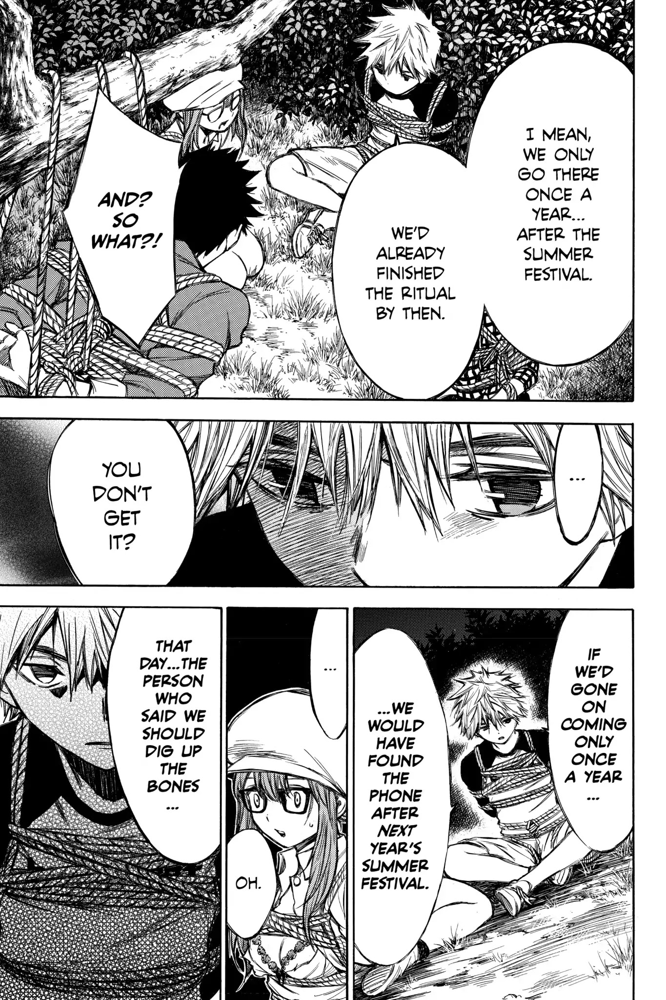 Hone ga Kusaru Made Chapter 4.0-6 page 3 - Vol.4 The Forty-Seventh Night