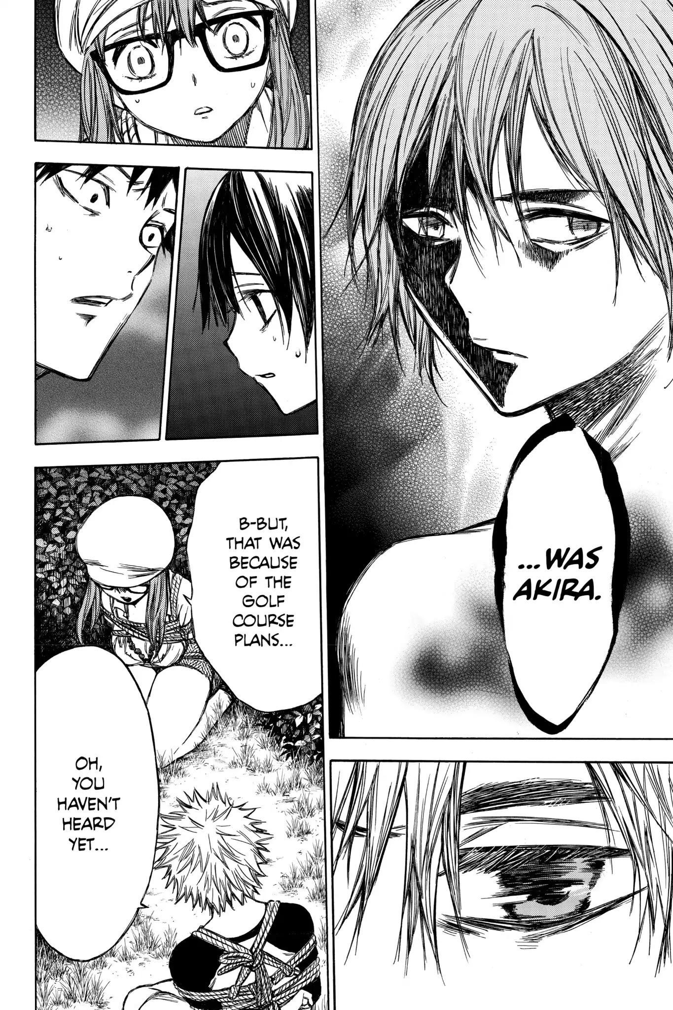 Hone ga Kusaru Made Chapter 4.0-6 page 4 - Vol.4 The Forty-Seventh Night
