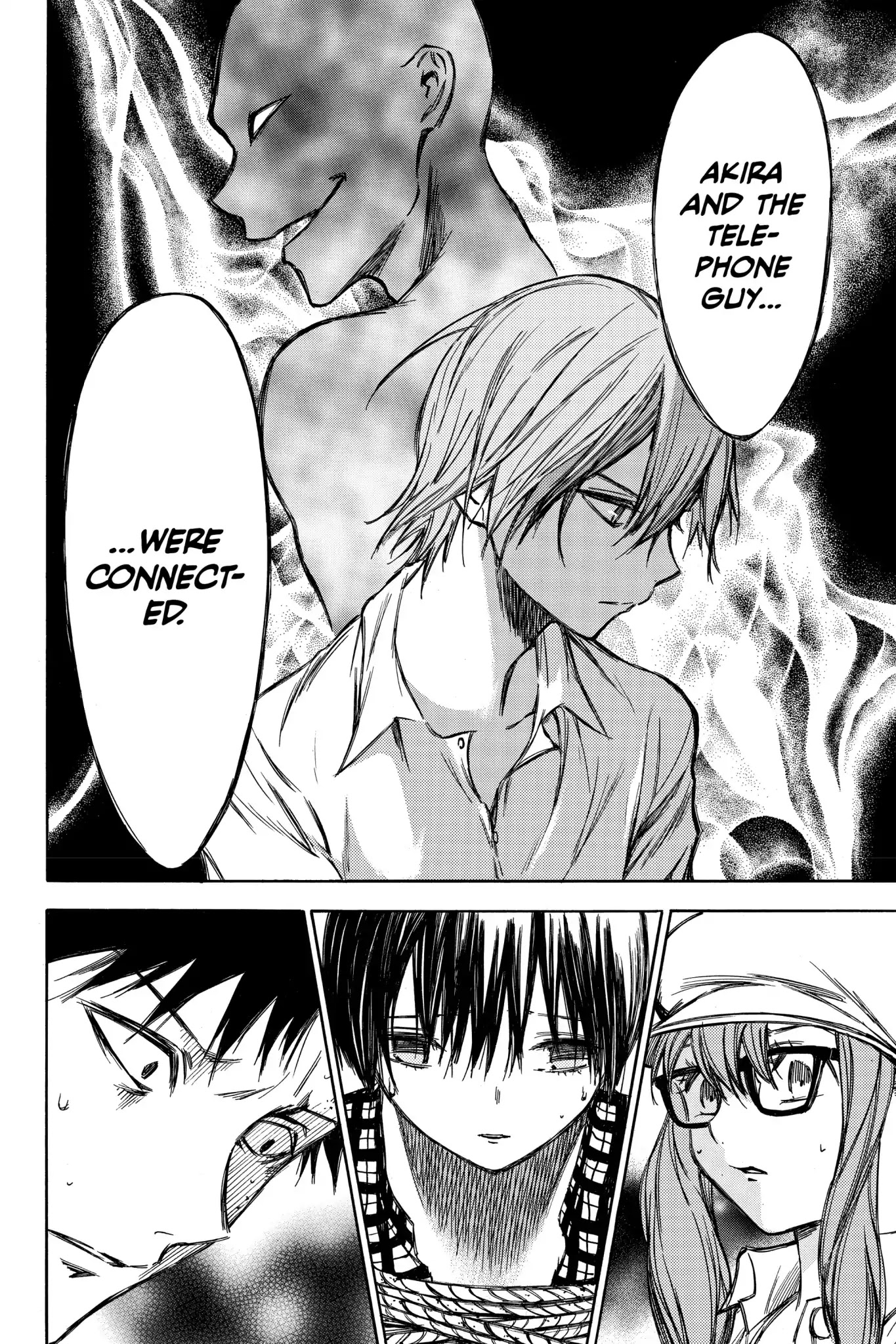 Hone ga Kusaru Made Chapter 4.0-6 page 6 - Vol.4 The Forty-Seventh Night