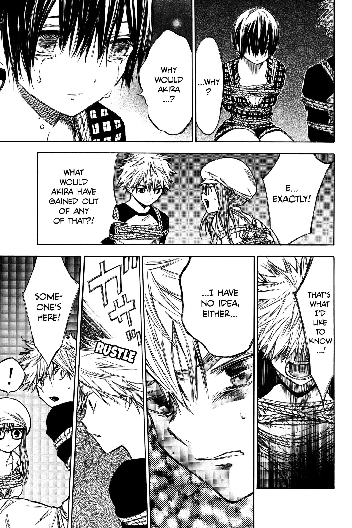Hone ga Kusaru Made Chapter 4.0-6 page 7 - Vol.4 The Forty-Seventh Night