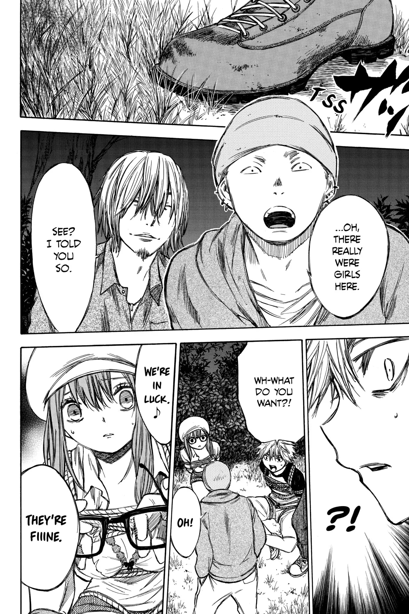 Hone ga Kusaru Made Chapter 4.0-6 page 8 - Vol.4 The Forty-Seventh Night