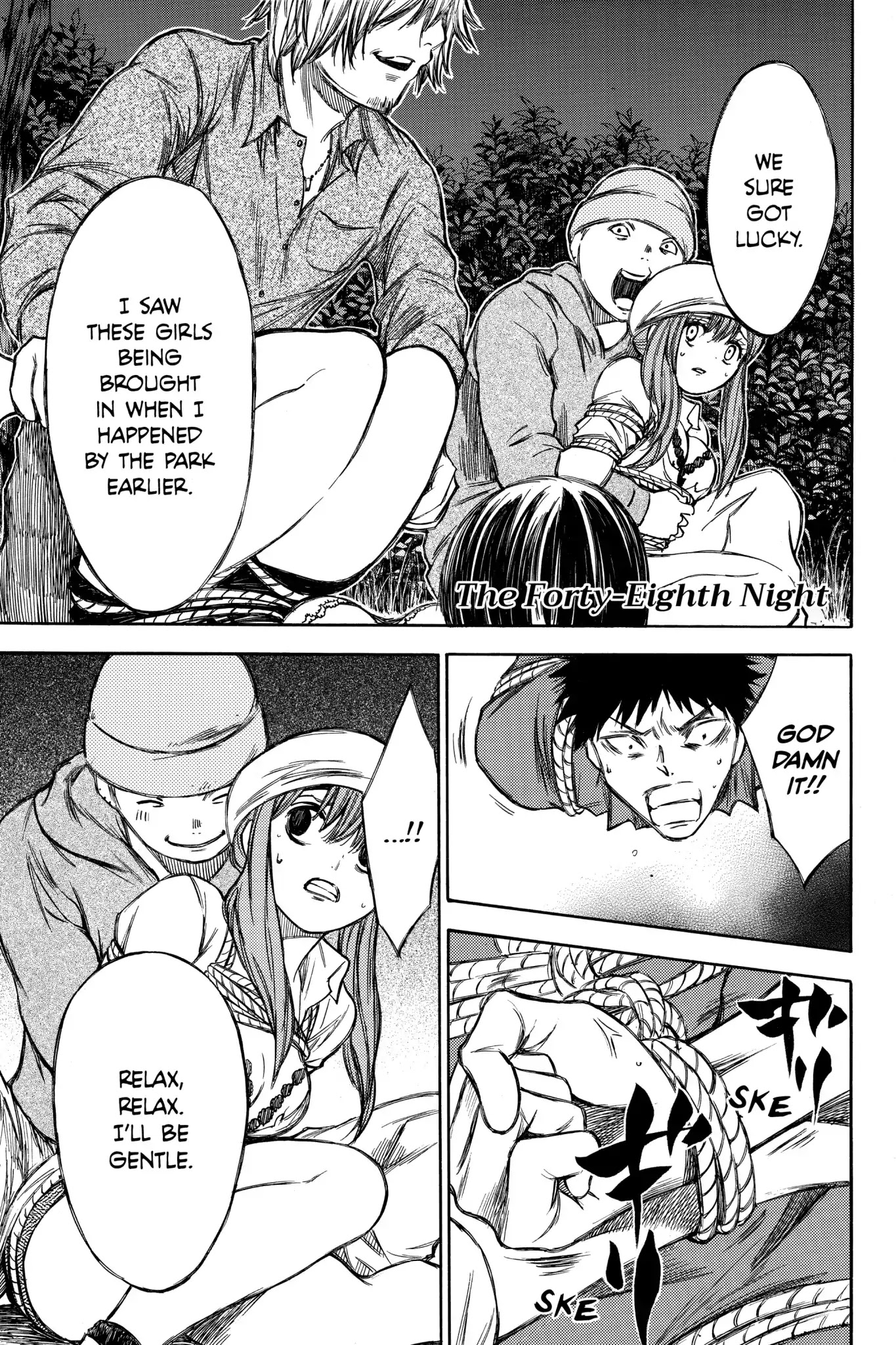 Hone ga Kusaru Made Chapter 4.0-7 page 1 - Vol.4 The Forty-Eighth Night