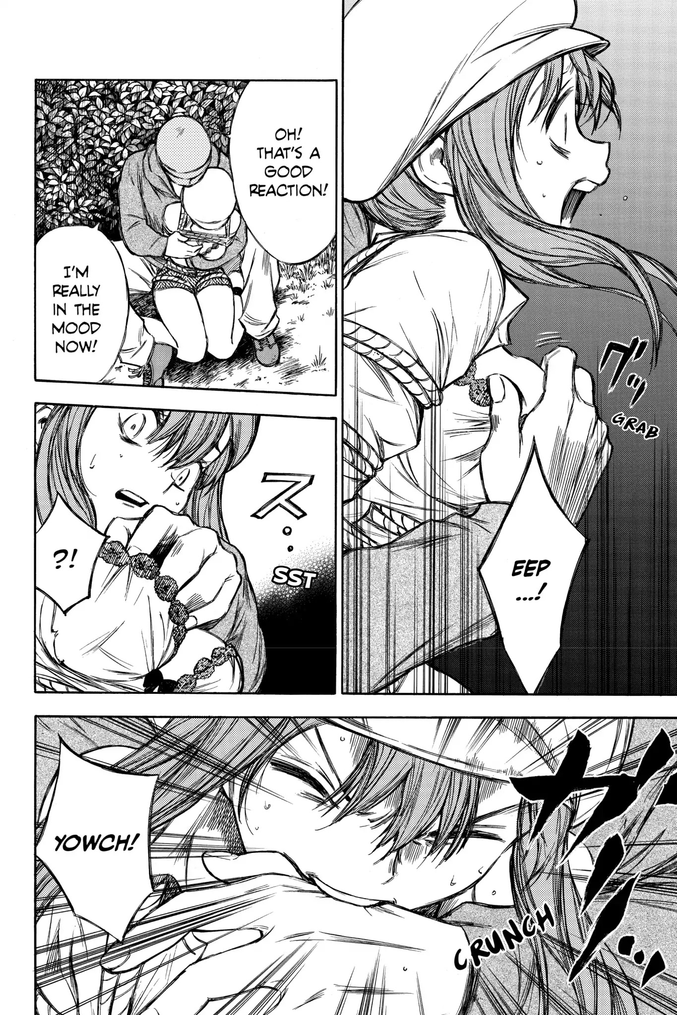 Hone ga Kusaru Made Chapter 4.0-7 page 2 - Vol.4 The Forty-Eighth Night
