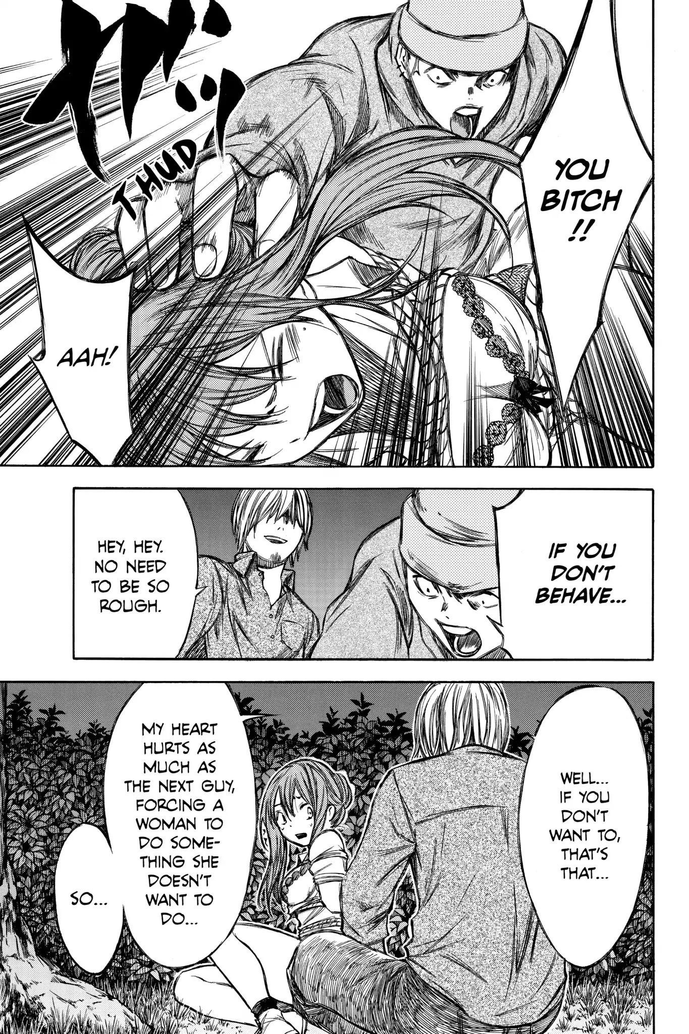 Hone ga Kusaru Made Chapter 4.0-7 page 3 - Vol.4 The Forty-Eighth Night