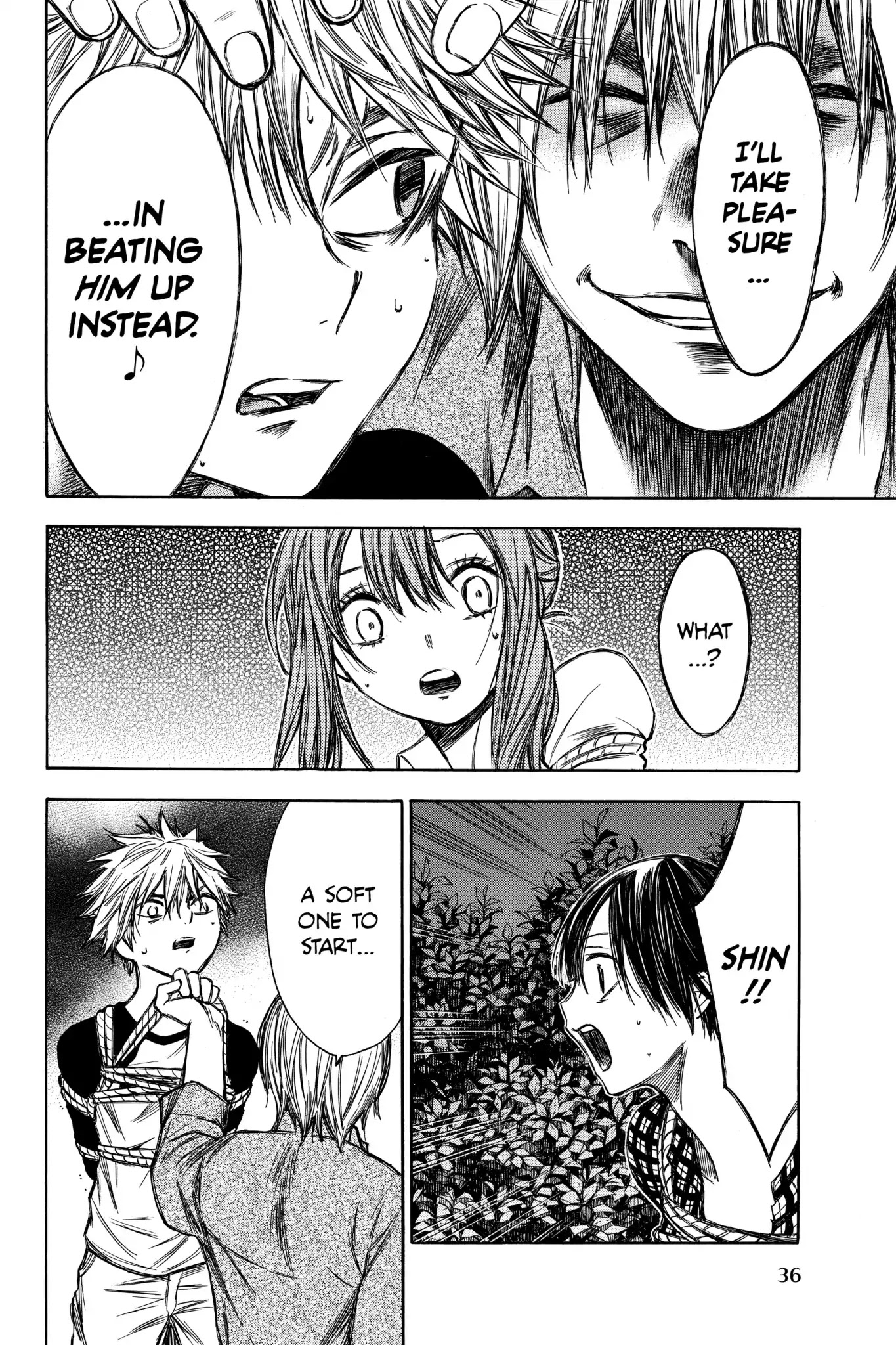 Hone ga Kusaru Made Chapter 4.0-7 page 4 - Vol.4 The Forty-Eighth Night