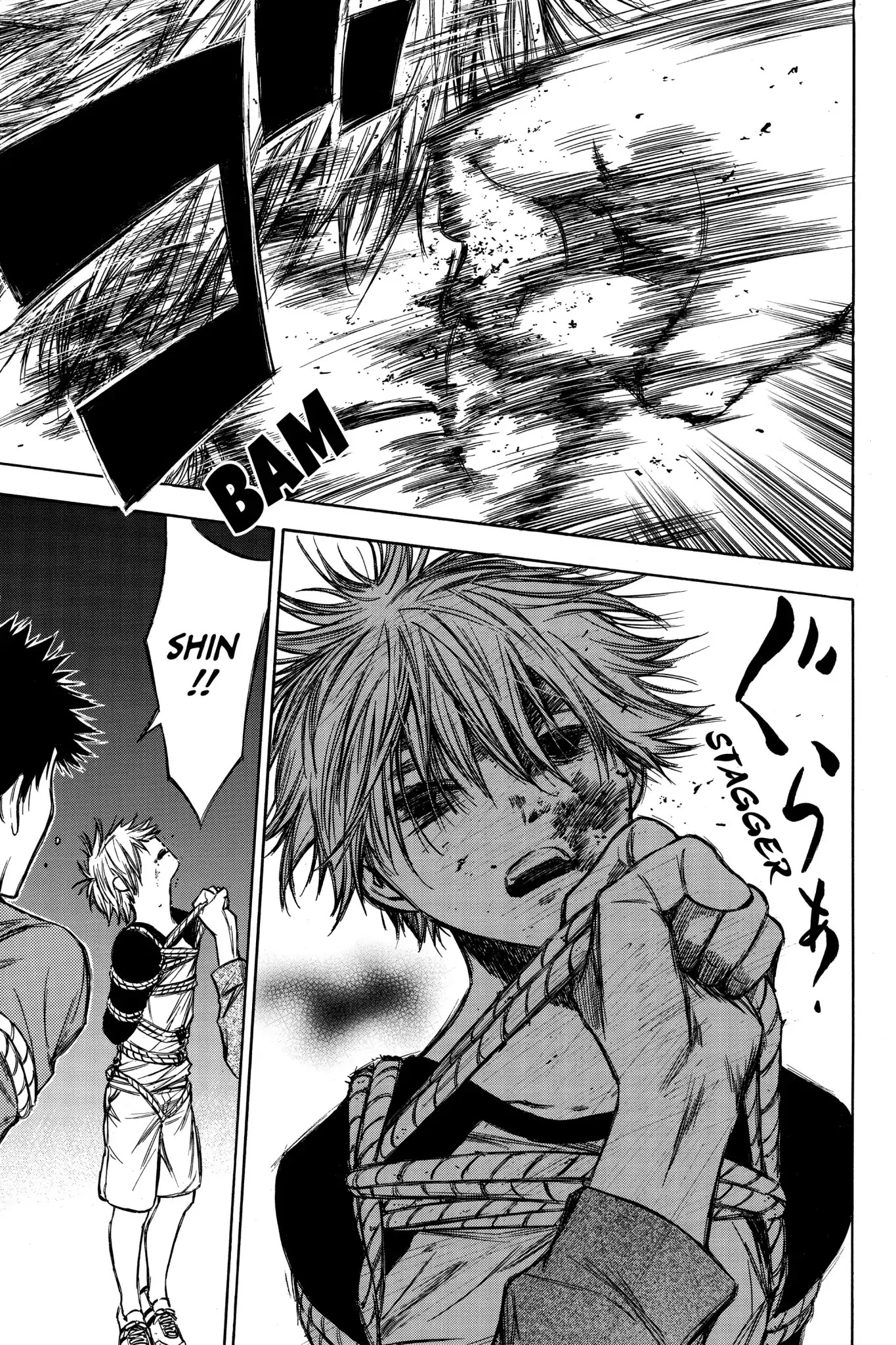 Hone ga Kusaru Made Chapter 4.0-7 page 5 - Vol.4 The Forty-Eighth Night