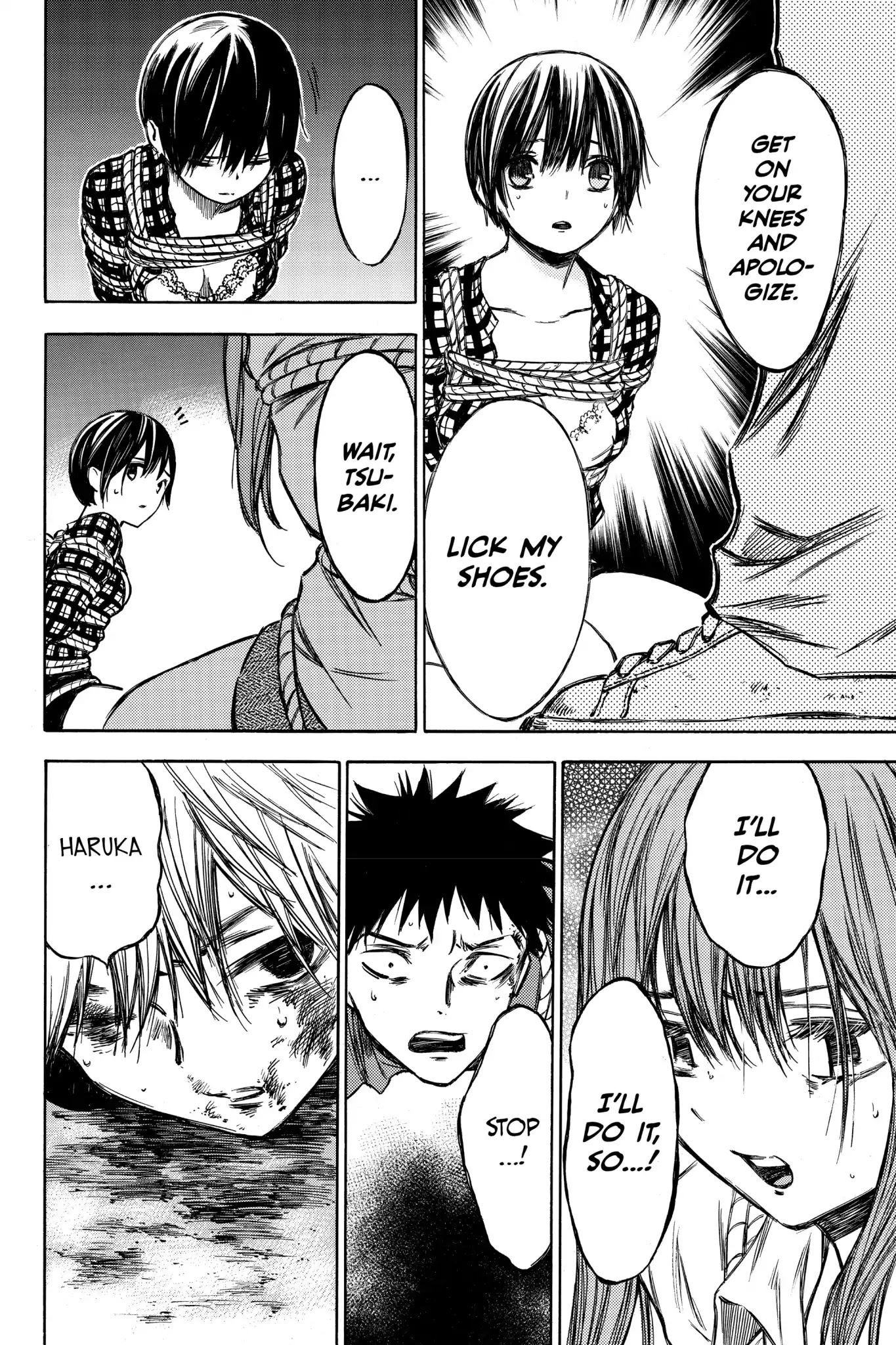 Hone ga Kusaru Made Chapter 4.0-7 page 8 - Vol.4 The Forty-Eighth Night