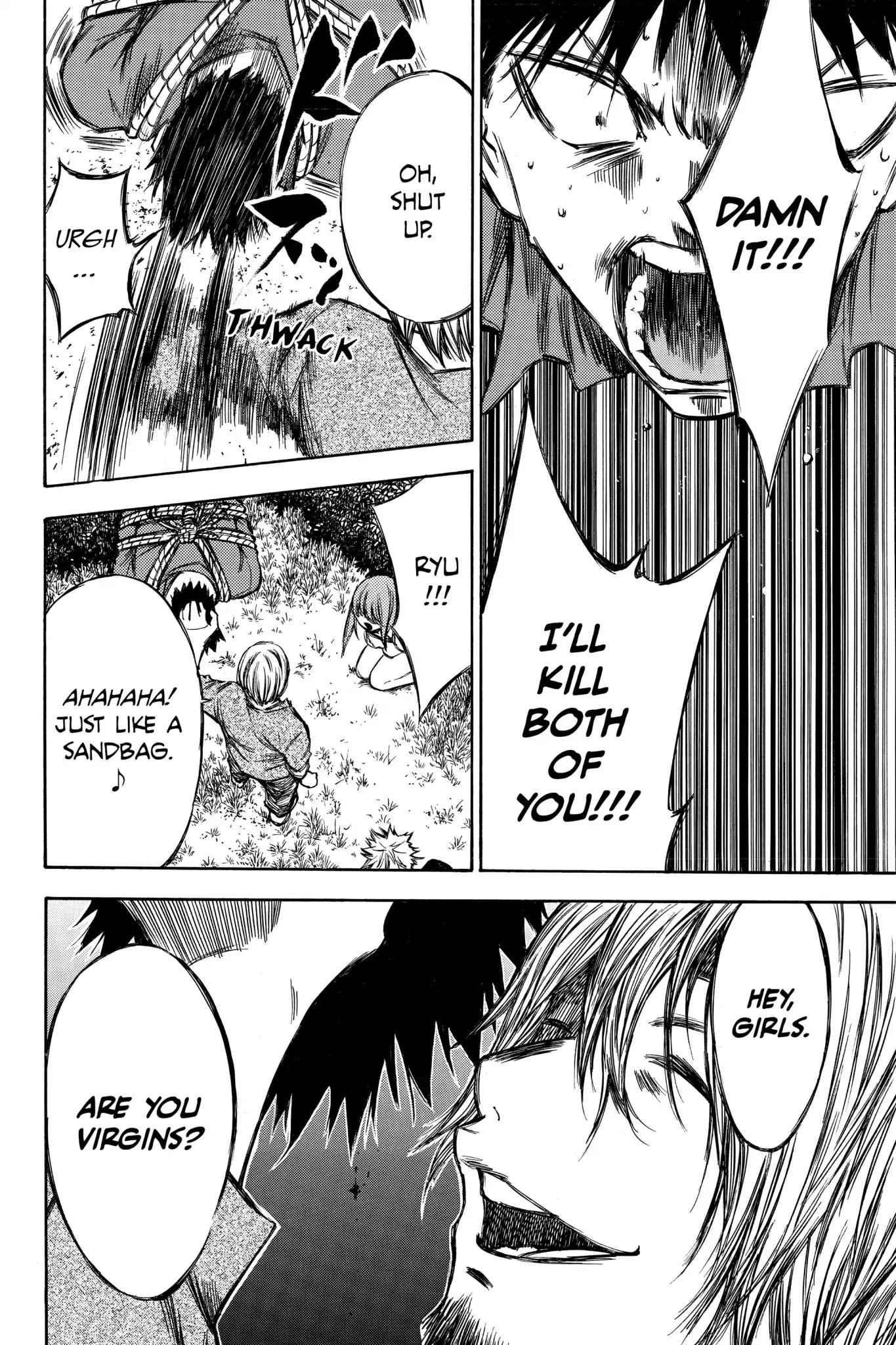 Hone ga Kusaru Made Chapter 4.0-8 page 2 - Vol.4 The Forty-Ninth Night