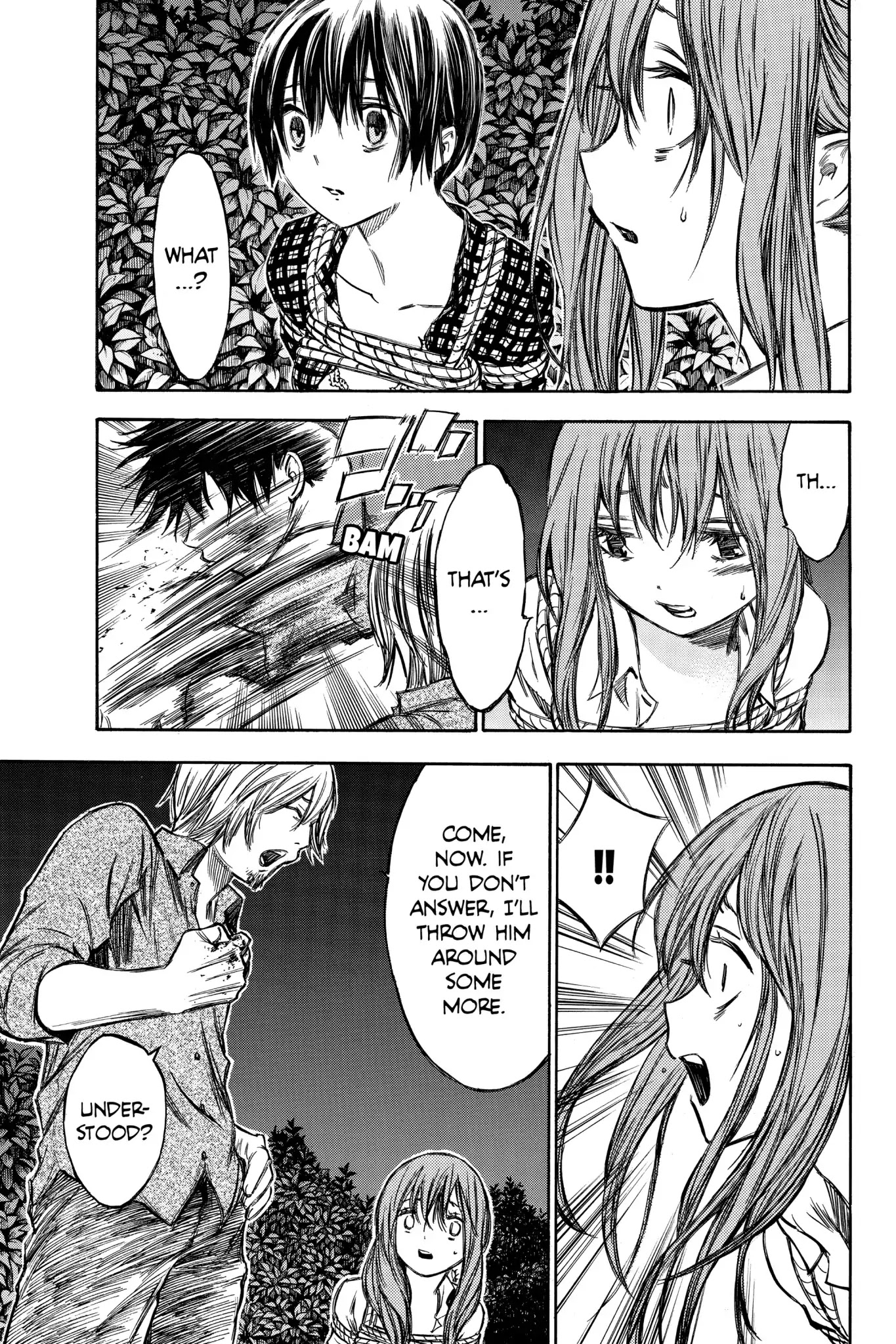 Hone ga Kusaru Made Chapter 4.0-8 page 3 - Vol.4 The Forty-Ninth Night