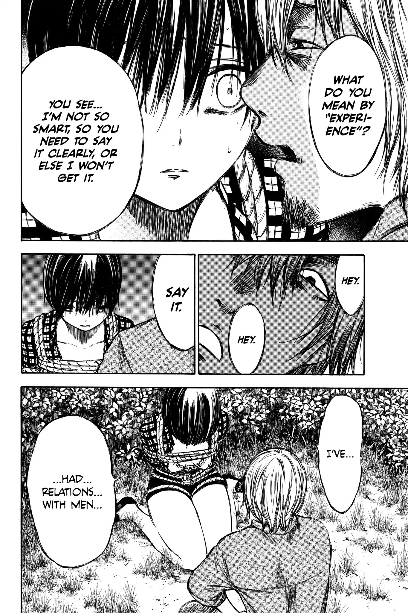 Hone ga Kusaru Made Chapter 4.0-8 page 6 - Vol.4 The Forty-Ninth Night