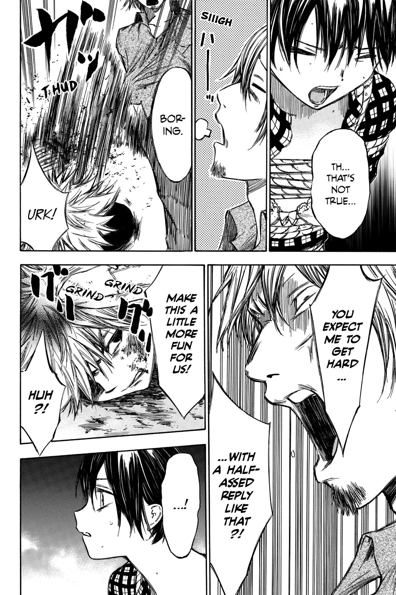 Hone ga Kusaru Made Chapter 4.0-8 page 8 - Vol.4 The Forty-Ninth Night