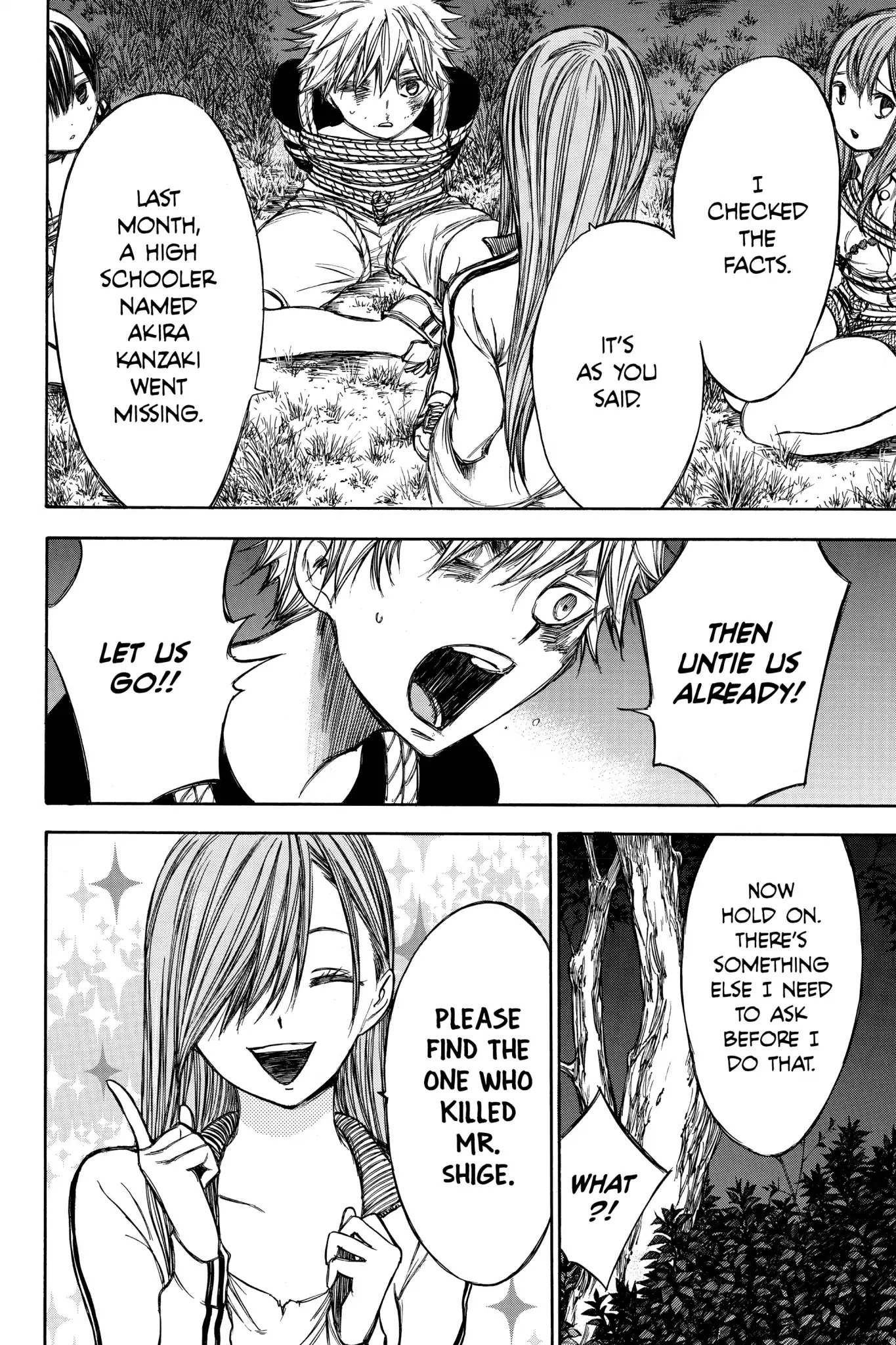 Hone ga Kusaru Made Chapter 4.0-9 page 10 - Vol.4 The Fiftieth Night