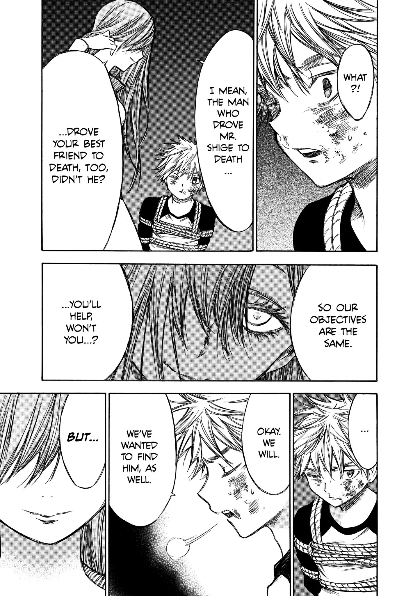 Hone ga Kusaru Made Chapter 4.0-9 page 11 - Vol.4 The Fiftieth Night