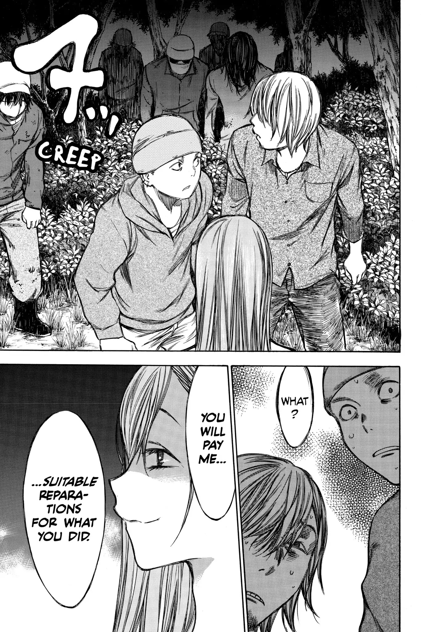 Hone ga Kusaru Made Chapter 4.0-9 page 5 - Vol.4 The Fiftieth Night