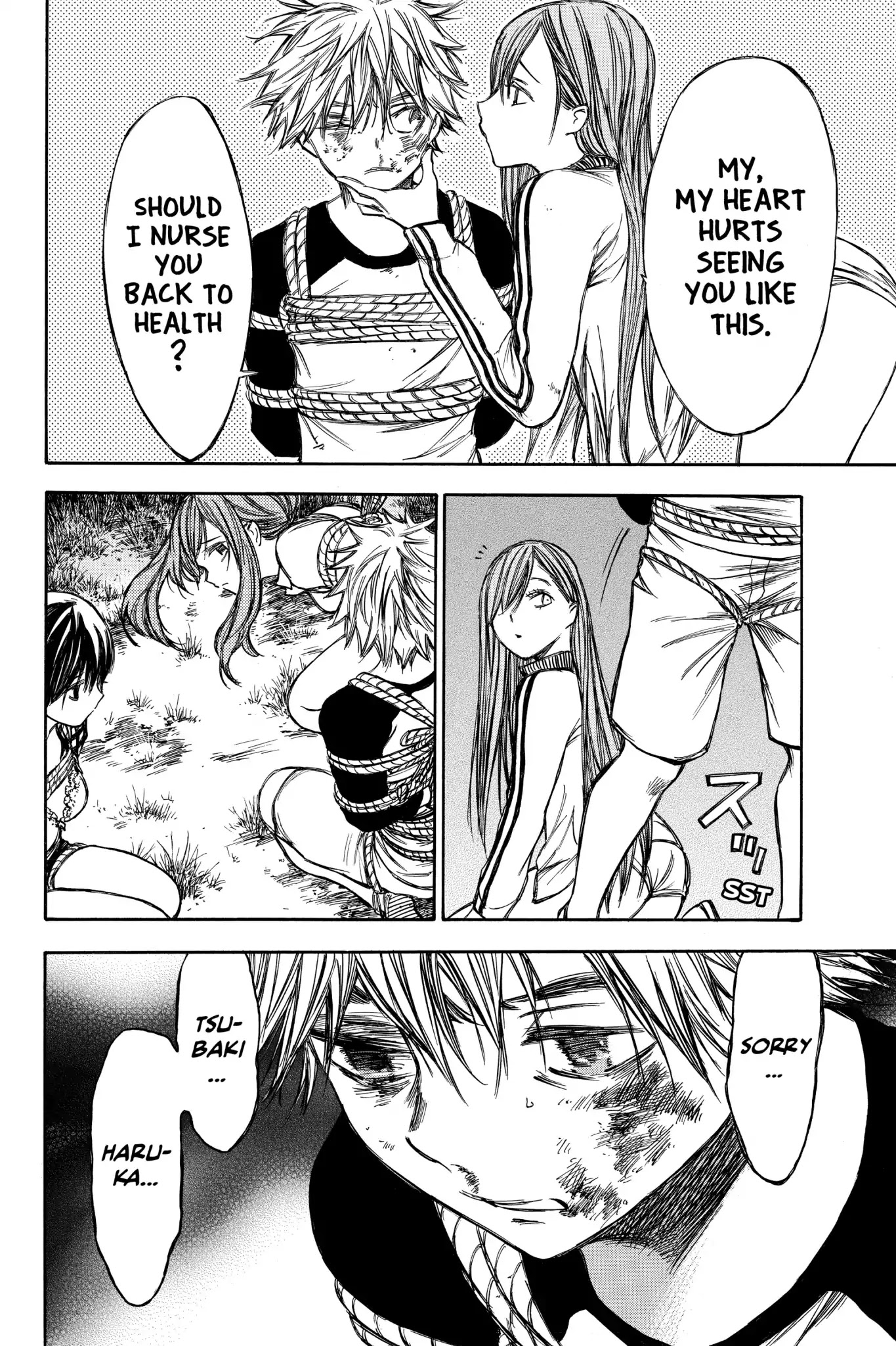 Hone ga Kusaru Made Chapter 4.0-9 page 8 - Vol.4 The Fiftieth Night