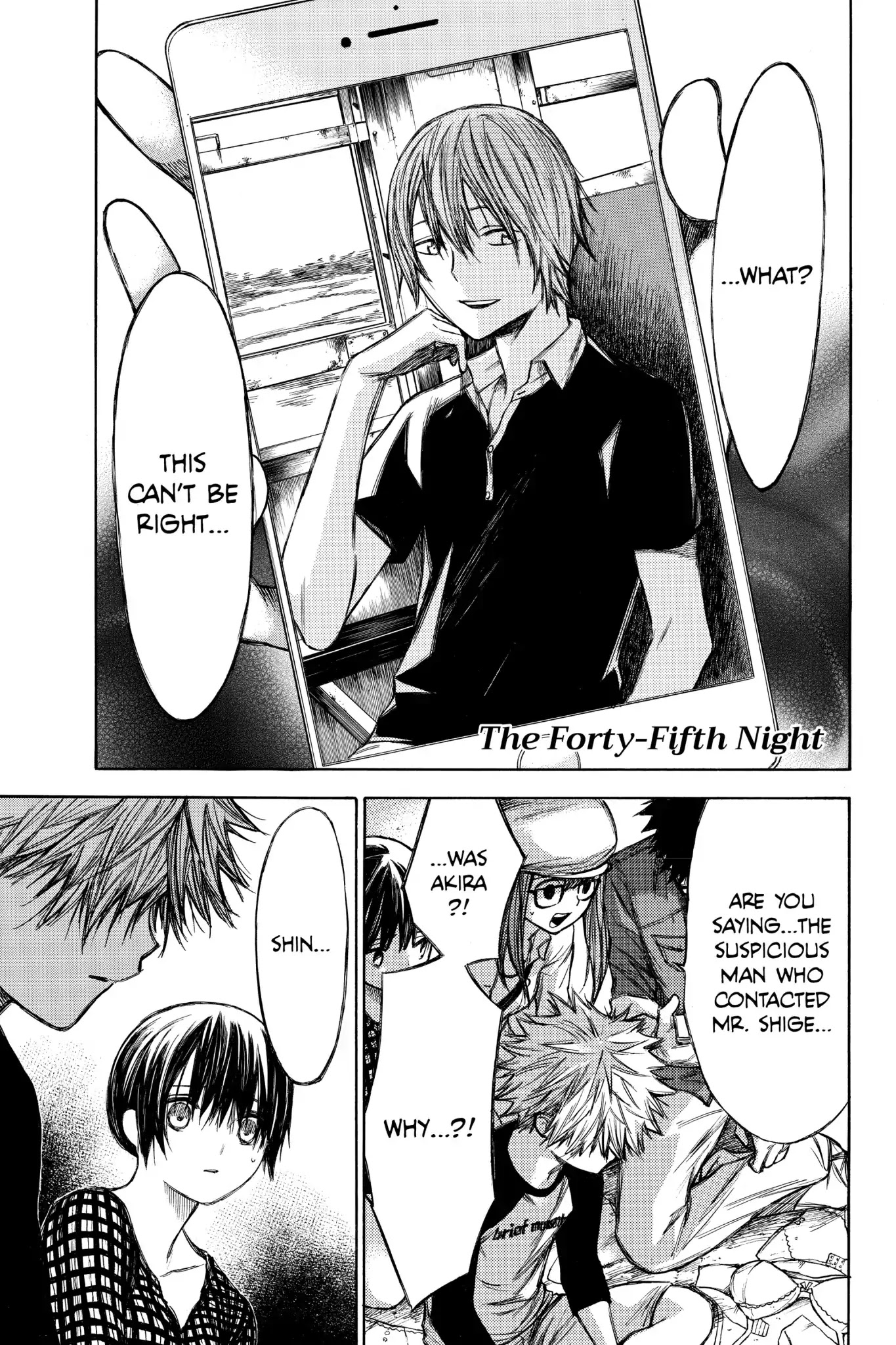 Hone ga Kusaru Made Chapter 4.0 page 4 - Vol.4 The Forty-Fifth Night