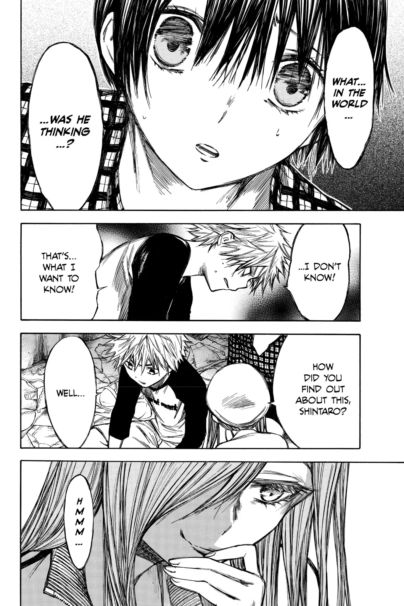 Hone ga Kusaru Made Chapter 4.0 page 5 - Vol.4 The Forty-Fifth Night