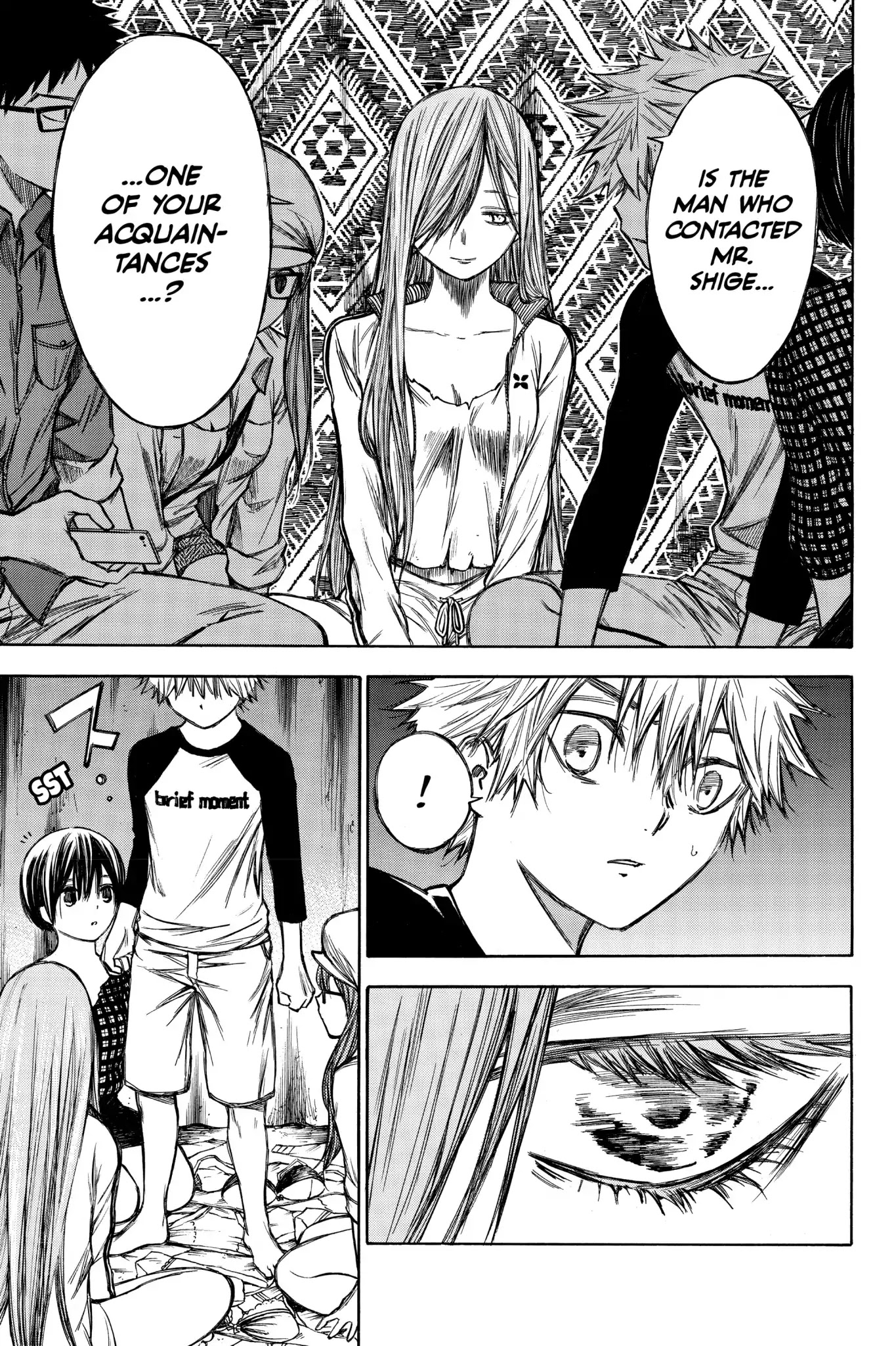 Hone ga Kusaru Made Chapter 4.0 page 6 - Vol.4 The Forty-Fifth Night
