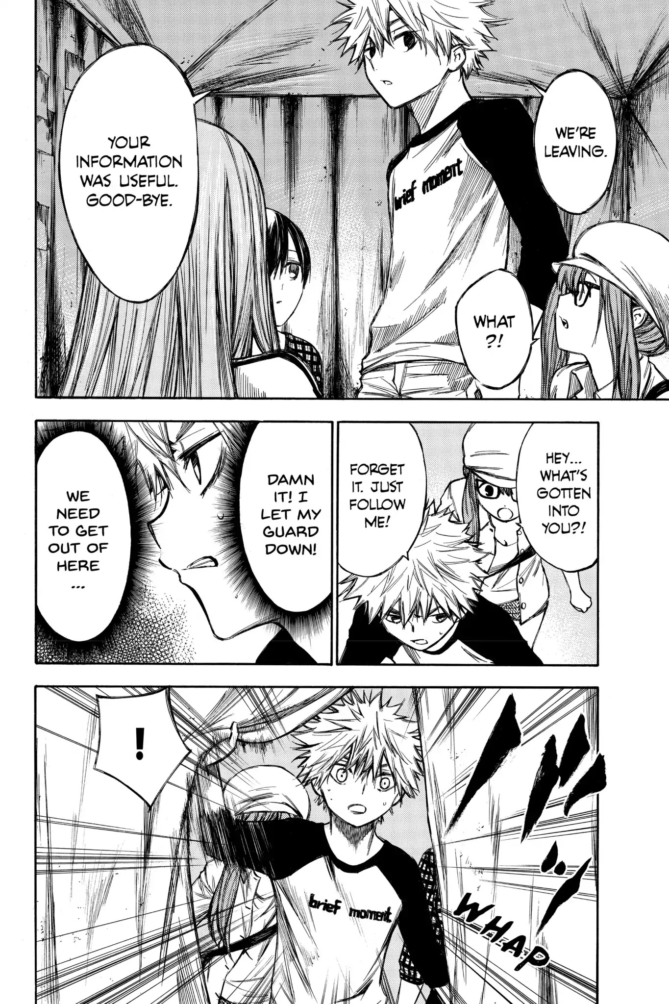 Hone ga Kusaru Made Chapter 4.0 page 7 - Vol.4 The Forty-Fifth Night