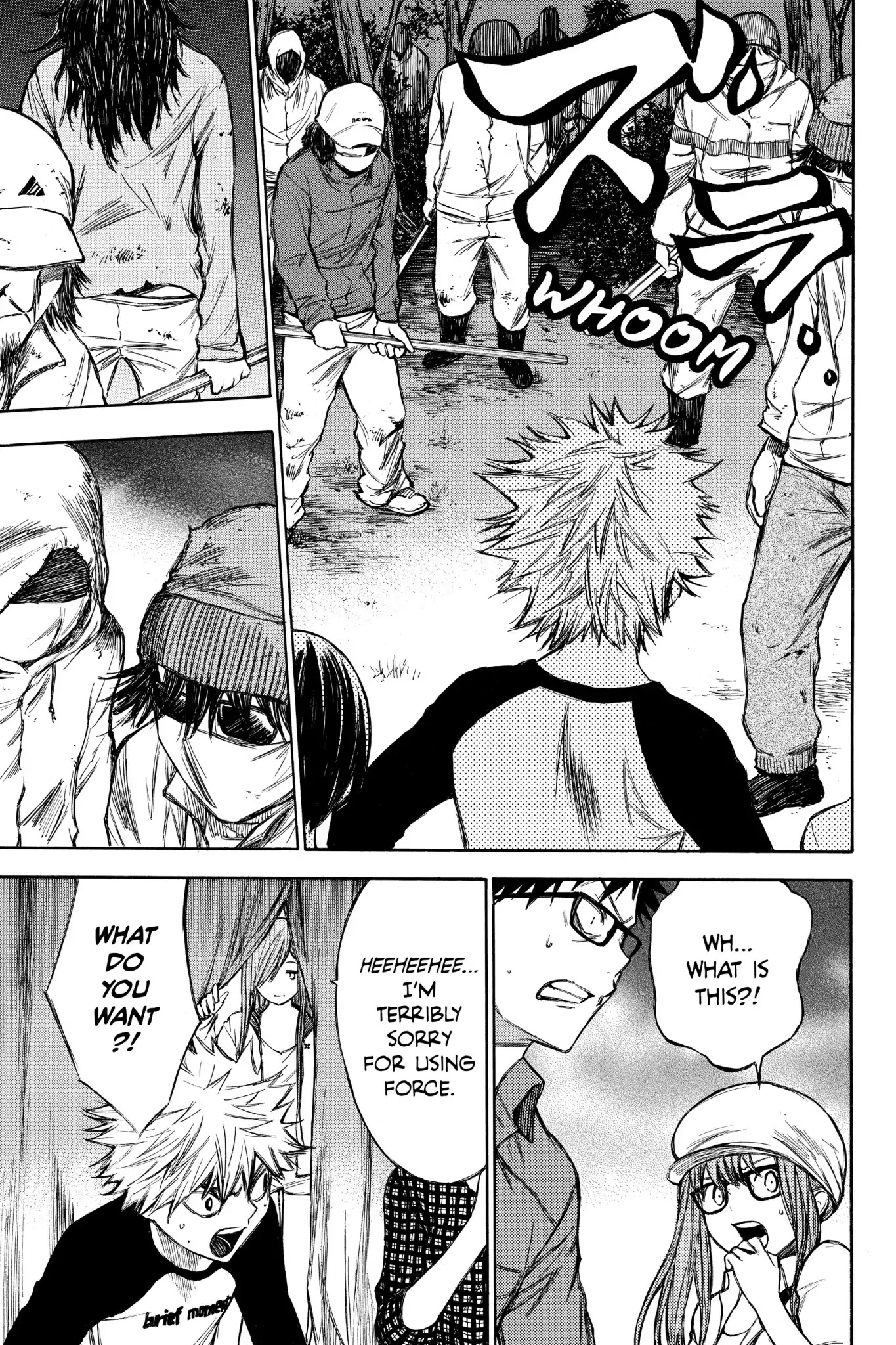 Hone ga Kusaru Made Chapter 4.0 page 8 - Vol.4 The Forty-Fifth Night