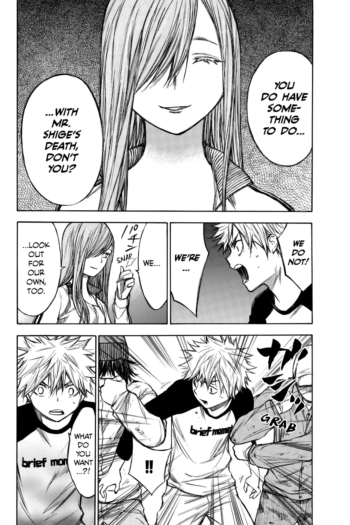 Hone ga Kusaru Made Chapter 4.0 page 9 - Vol.4 The Forty-Fifth Night