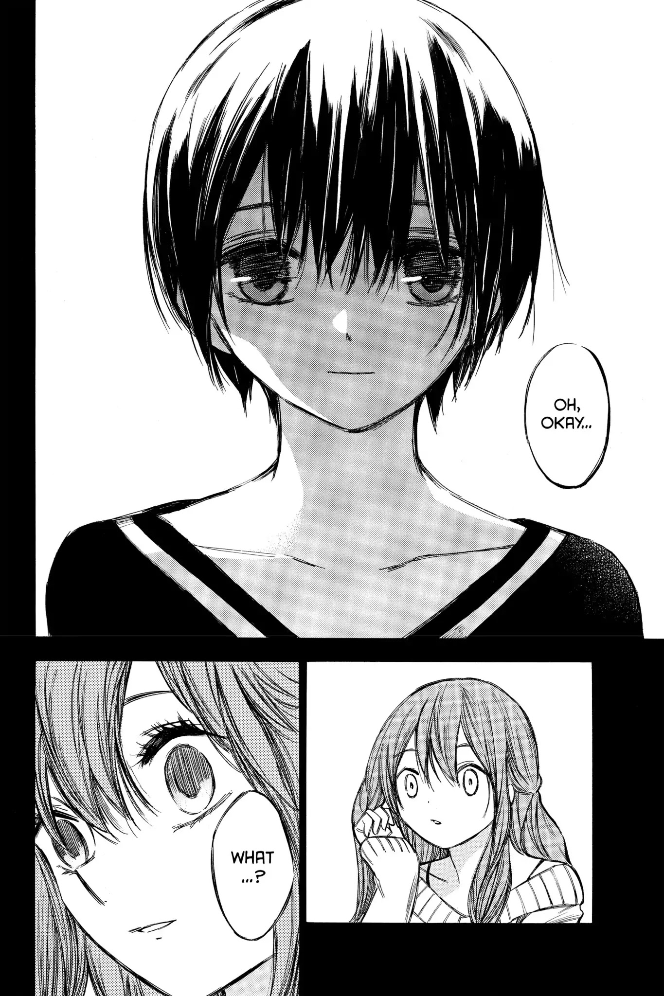Hone ga Kusaru Made Chapter 5.0-10 page 12 - Vol.5 The Sixty-Fifth Night