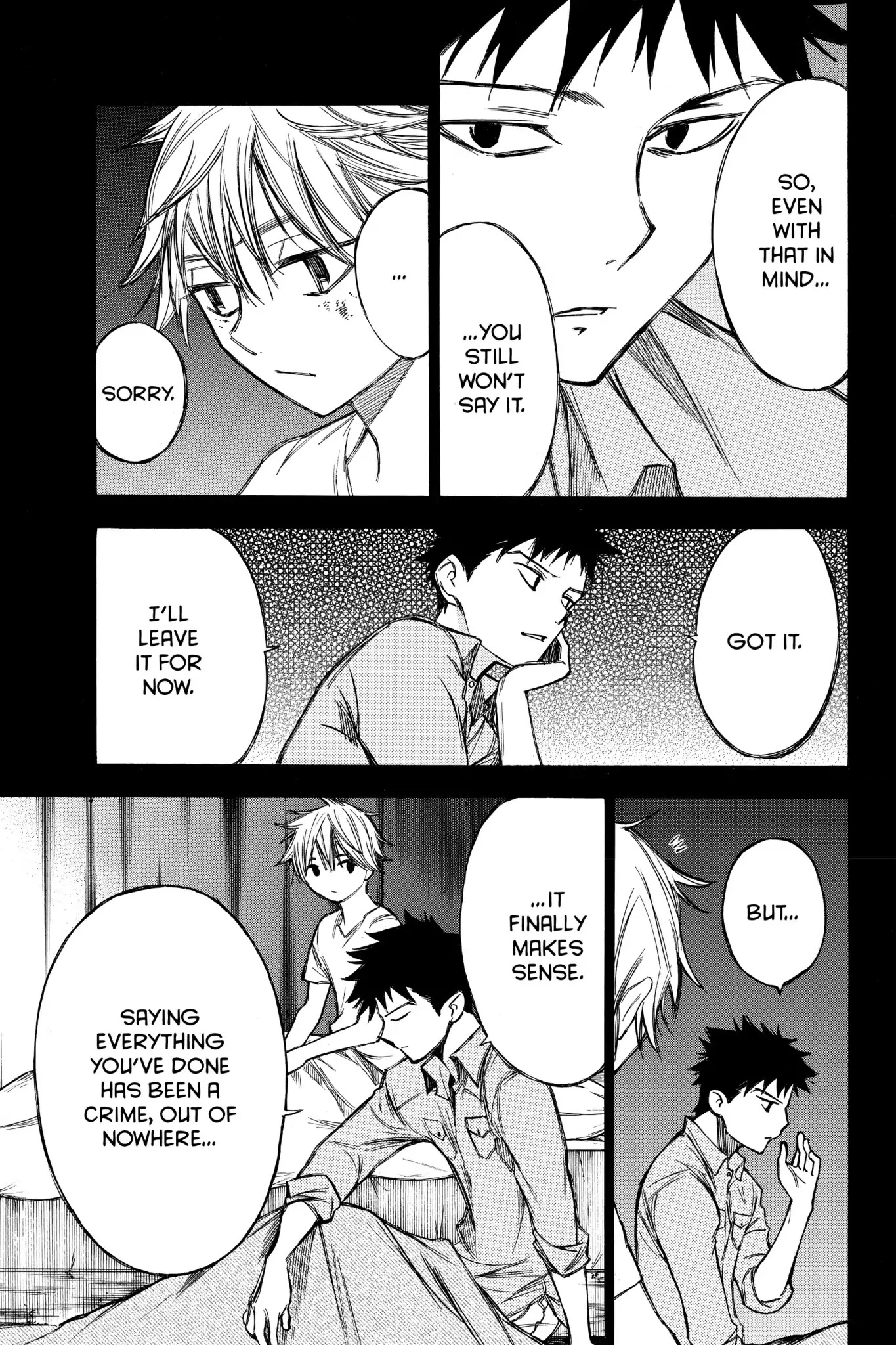 Hone ga Kusaru Made Chapter 5.0-10 page 3 - Vol.5 The Sixty-Fifth Night