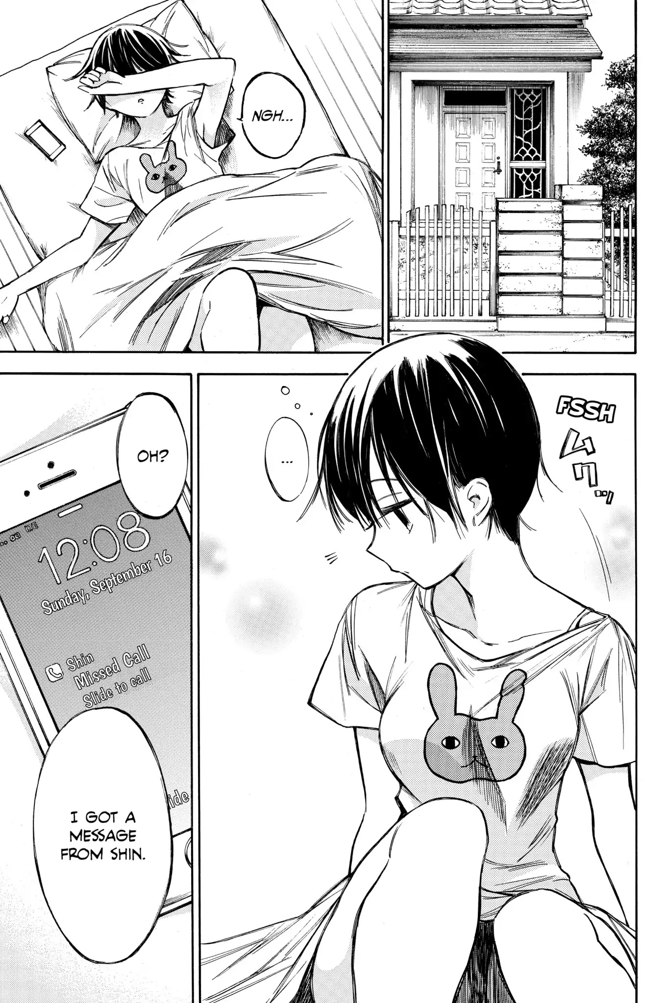 Hone ga Kusaru Made Chapter 5.0-10 page 7 - Vol.5 The Sixty-Fifth Night