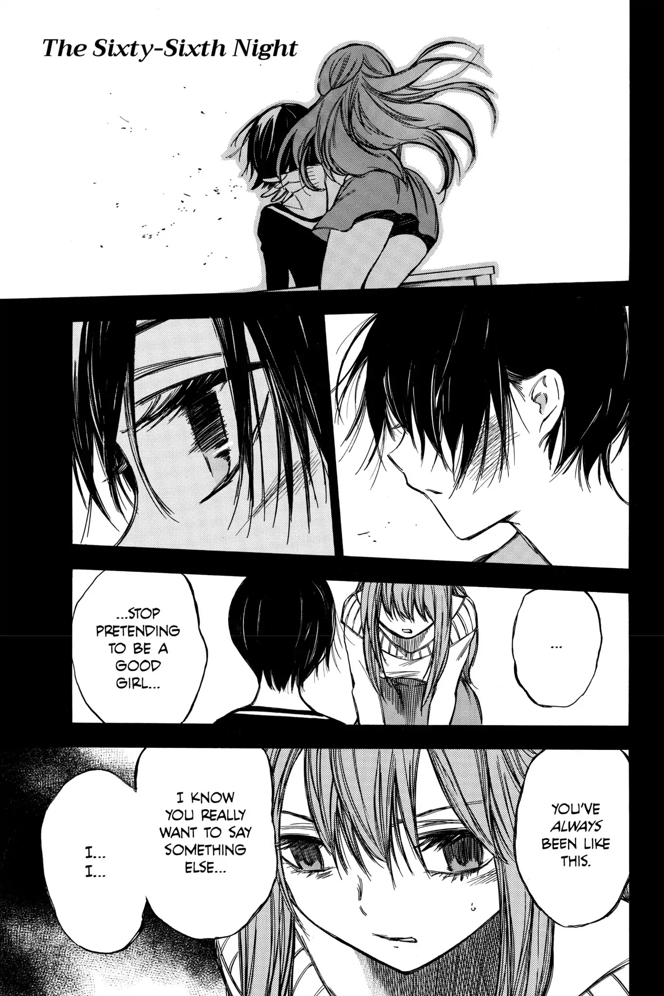 Hone ga Kusaru Made Chapter 5.0-11 page 1 - Vol.5 The Sixty-Sixth Night