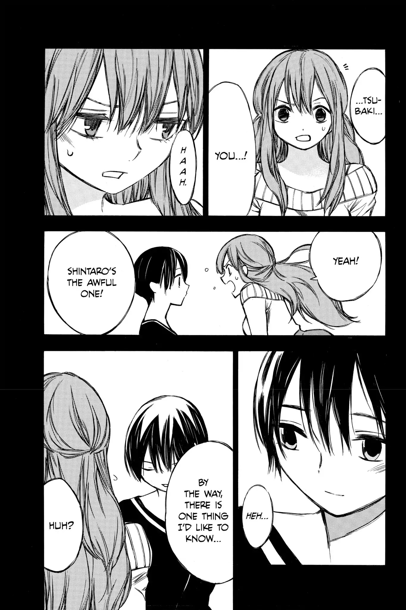 Hone ga Kusaru Made Chapter 5.0-11 page 11 - Vol.5 The Sixty-Sixth Night