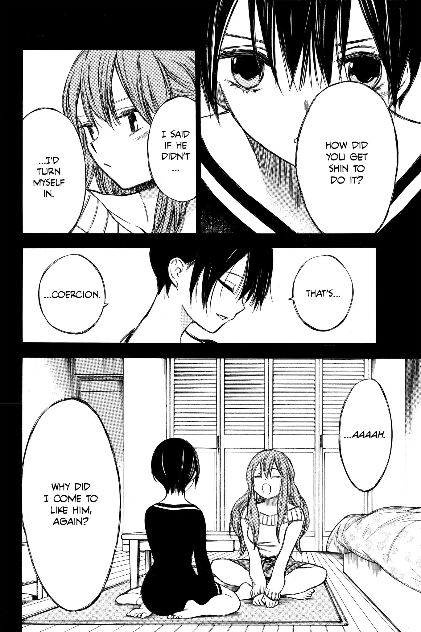Hone ga Kusaru Made Chapter 5.0-11 page 12 - Vol.5 The Sixty-Sixth Night