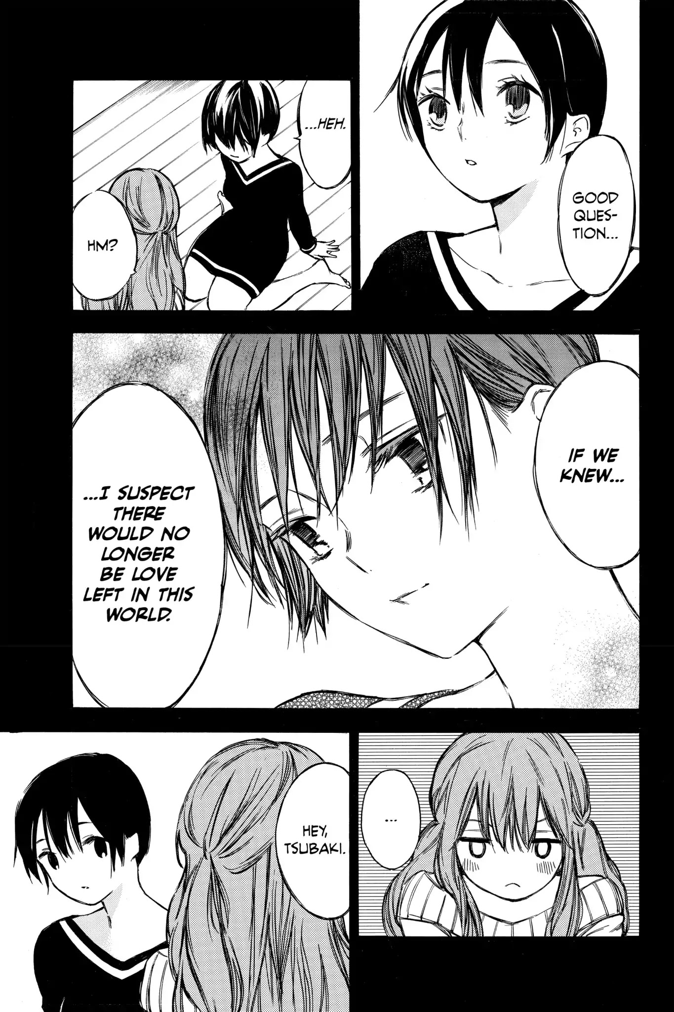 Hone ga Kusaru Made Chapter 5.0-11 page 13 - Vol.5 The Sixty-Sixth Night