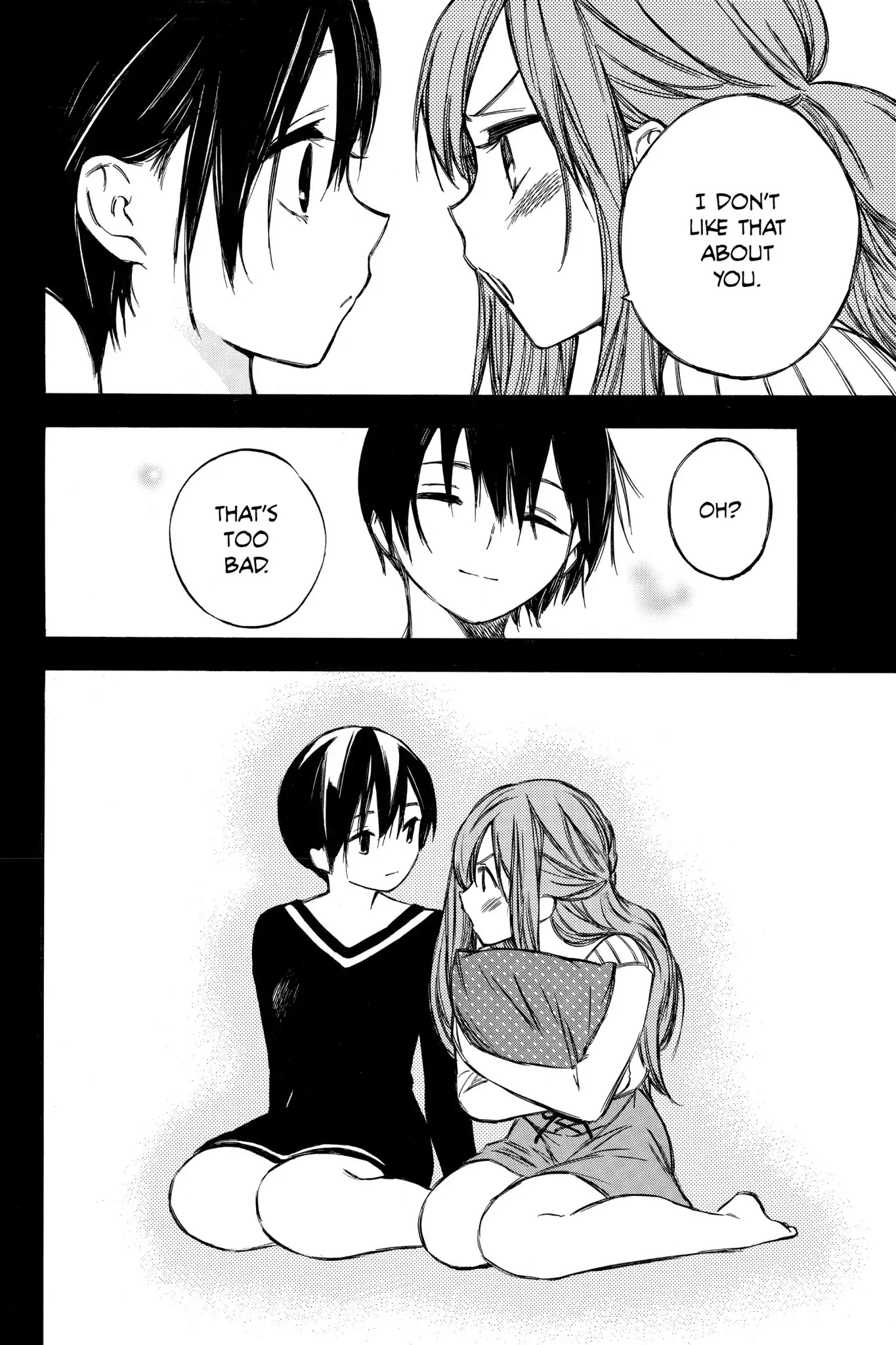 Hone ga Kusaru Made Chapter 5.0-11 page 14 - Vol.5 The Sixty-Sixth Night